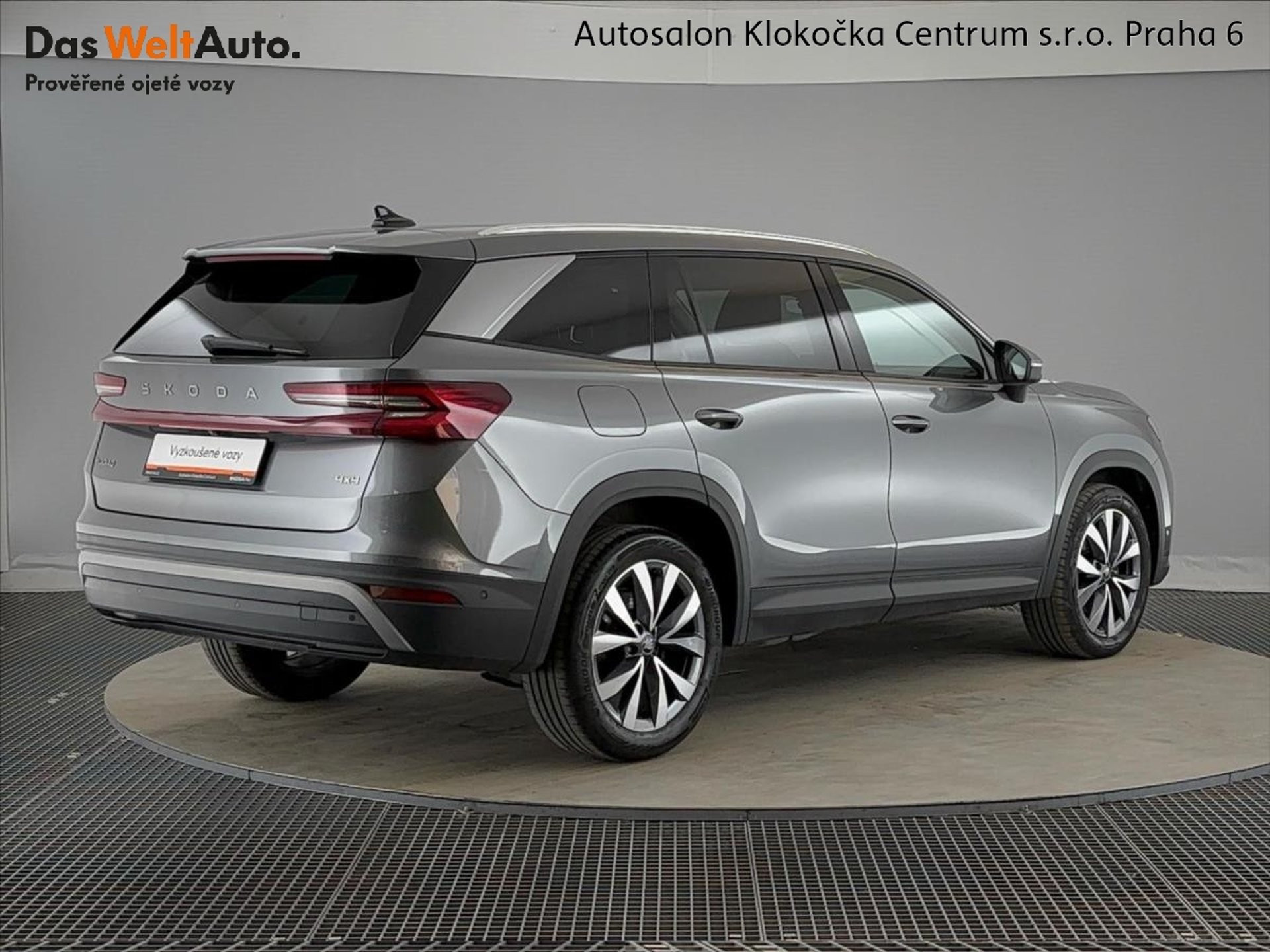 Škoda Kodiaq