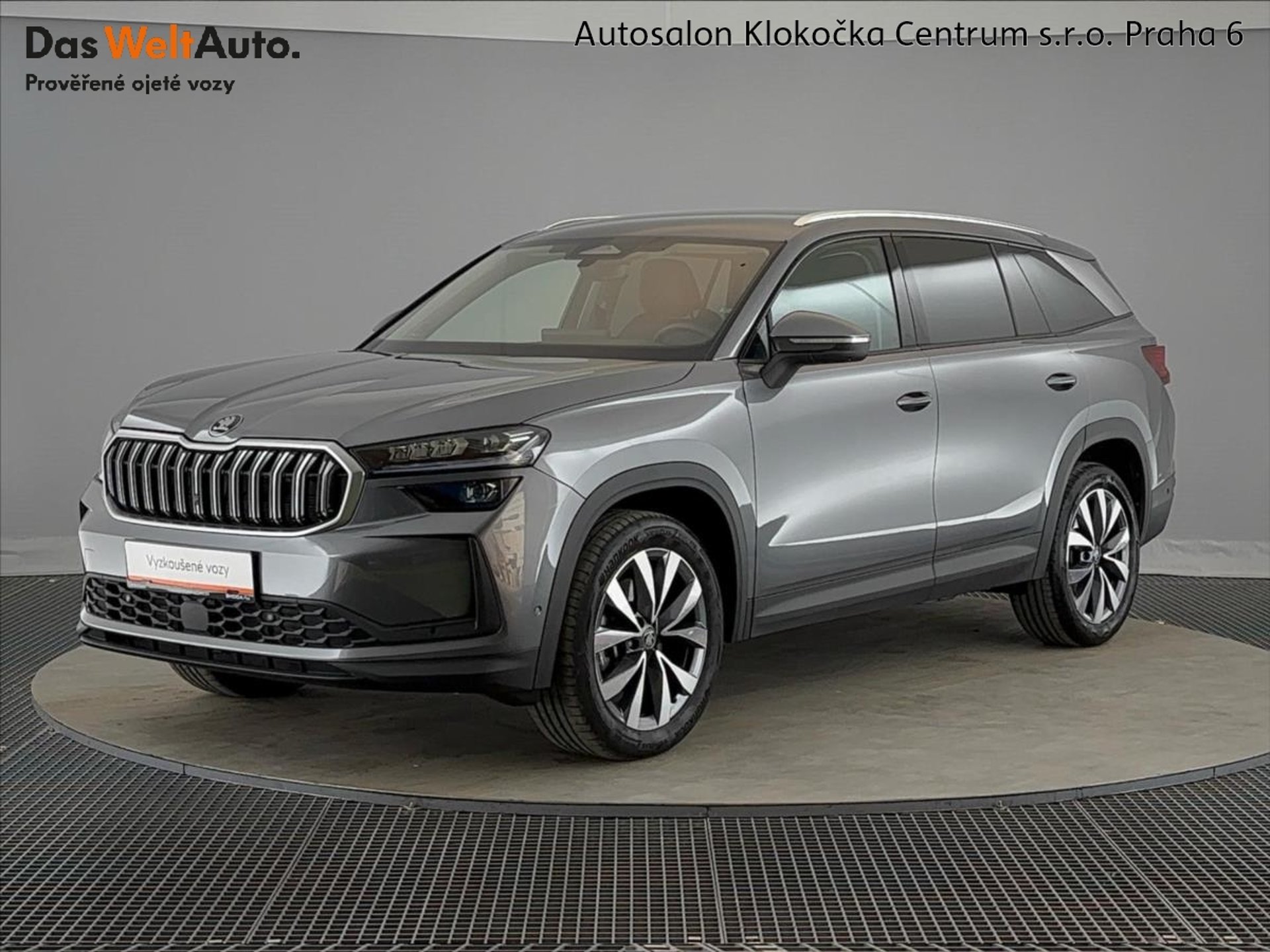 Škoda Kodiaq