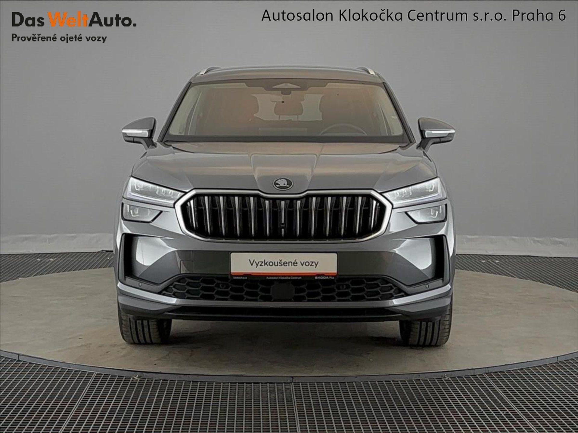 Škoda Kodiaq