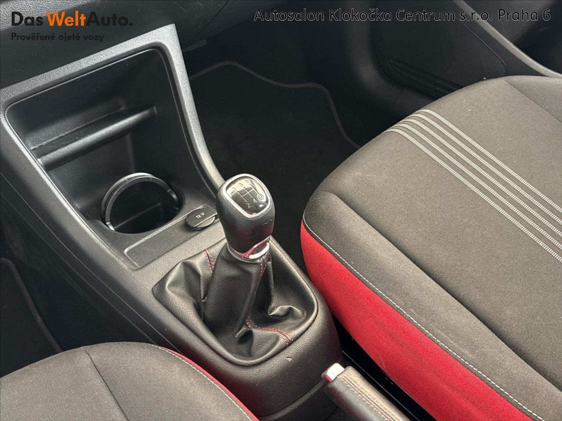 Škoda Citigo
