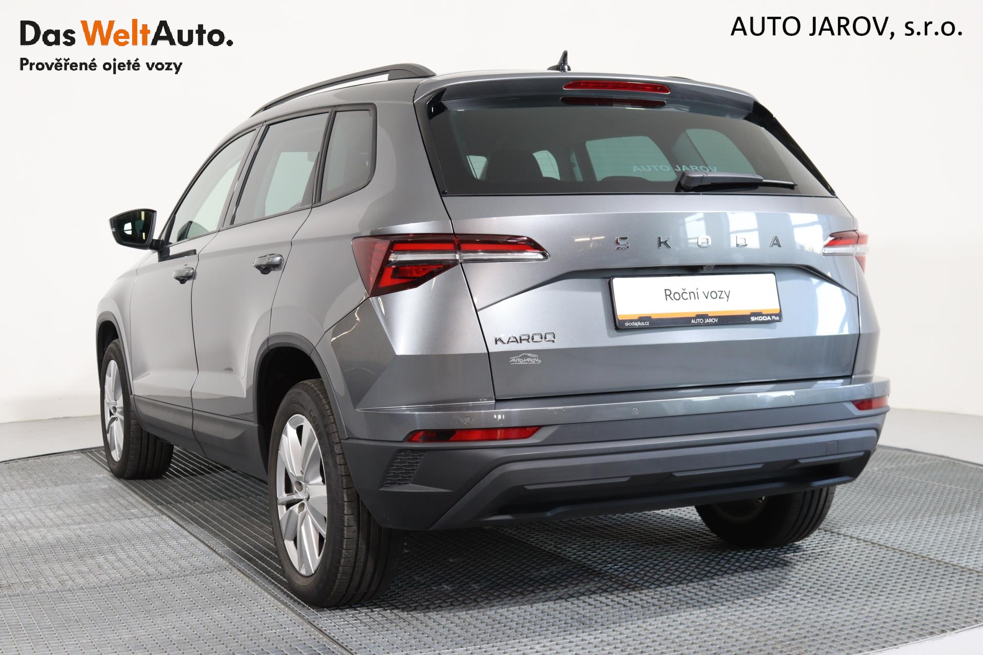 Škoda Karoq