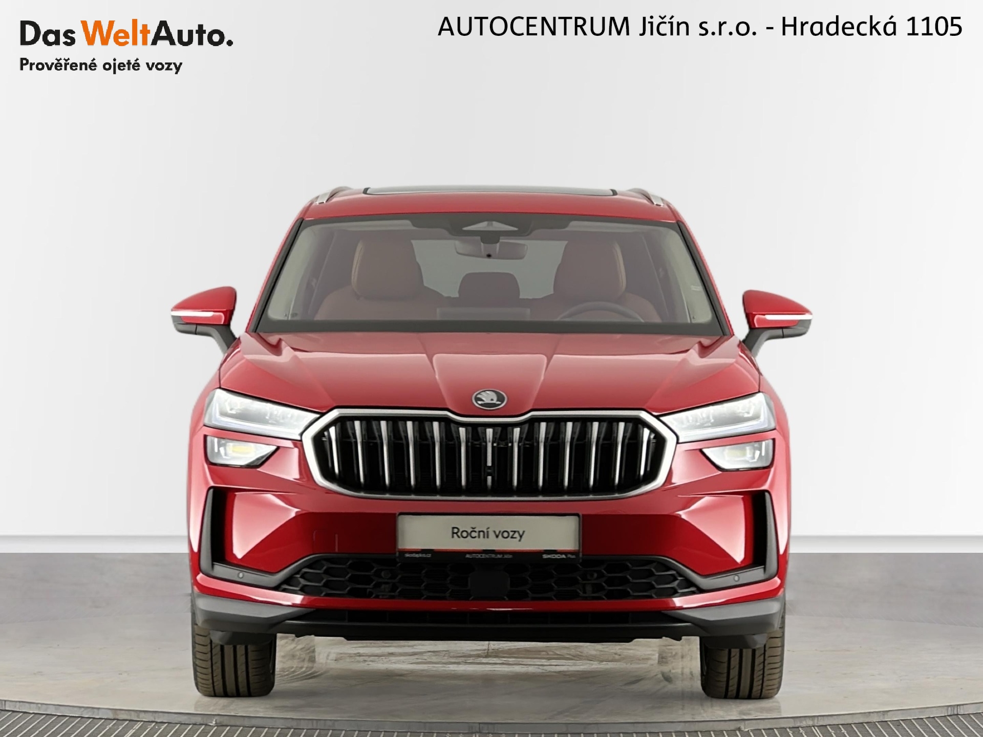 Škoda Kodiaq