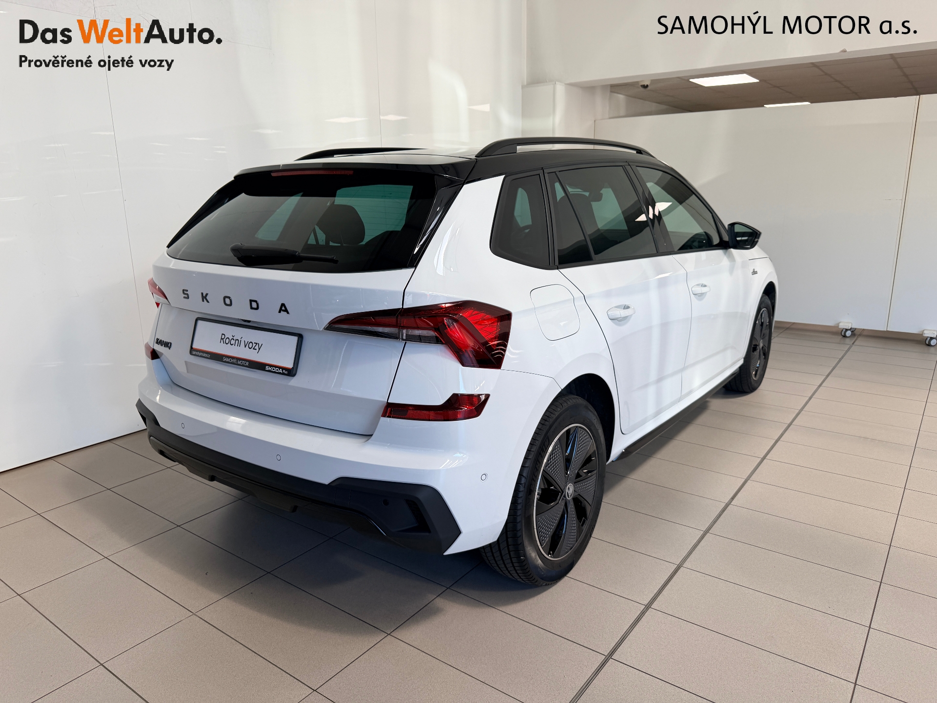 Škoda Kamiq