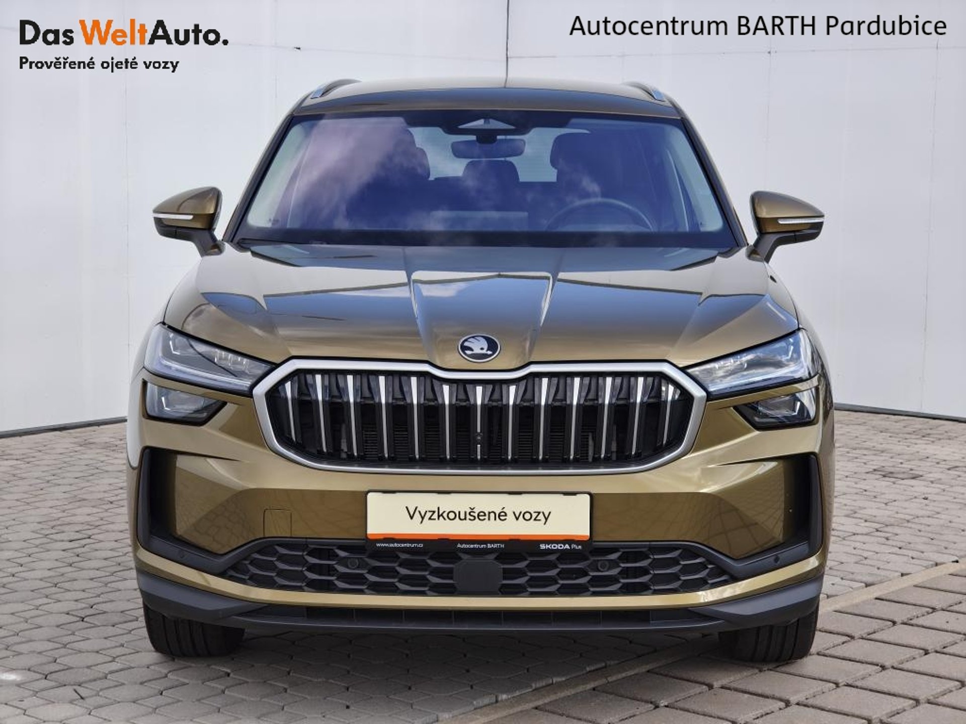 Škoda Kodiaq