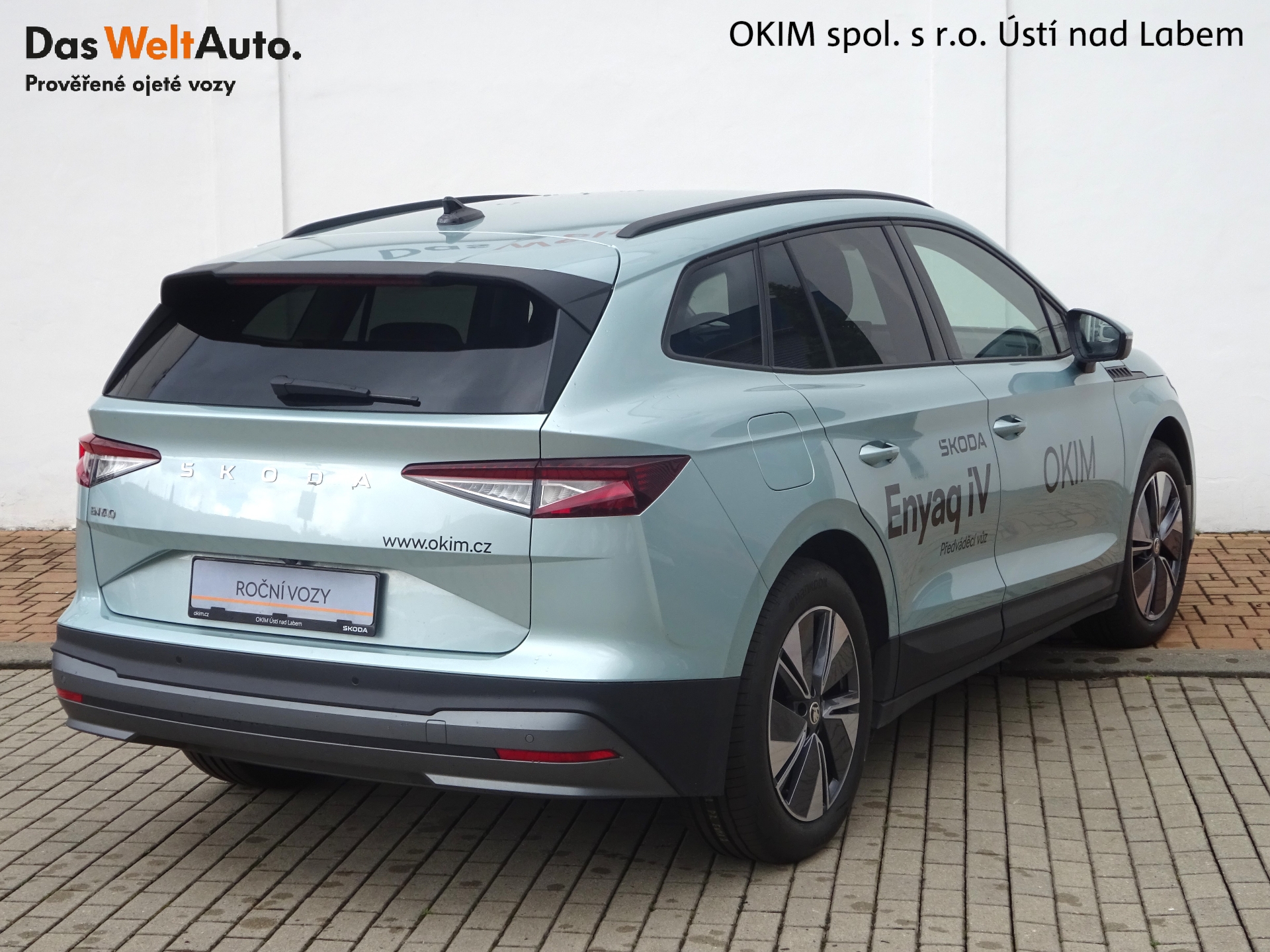 Škoda Enyaq