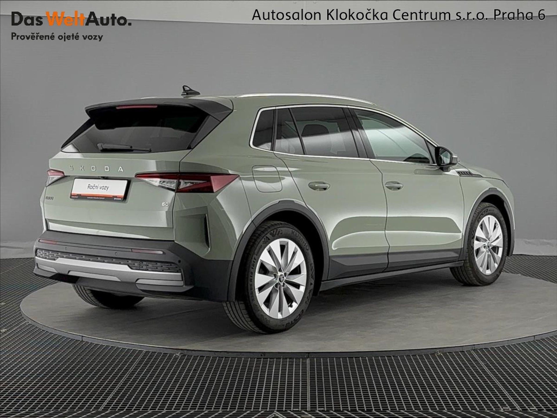 Škoda Elroq