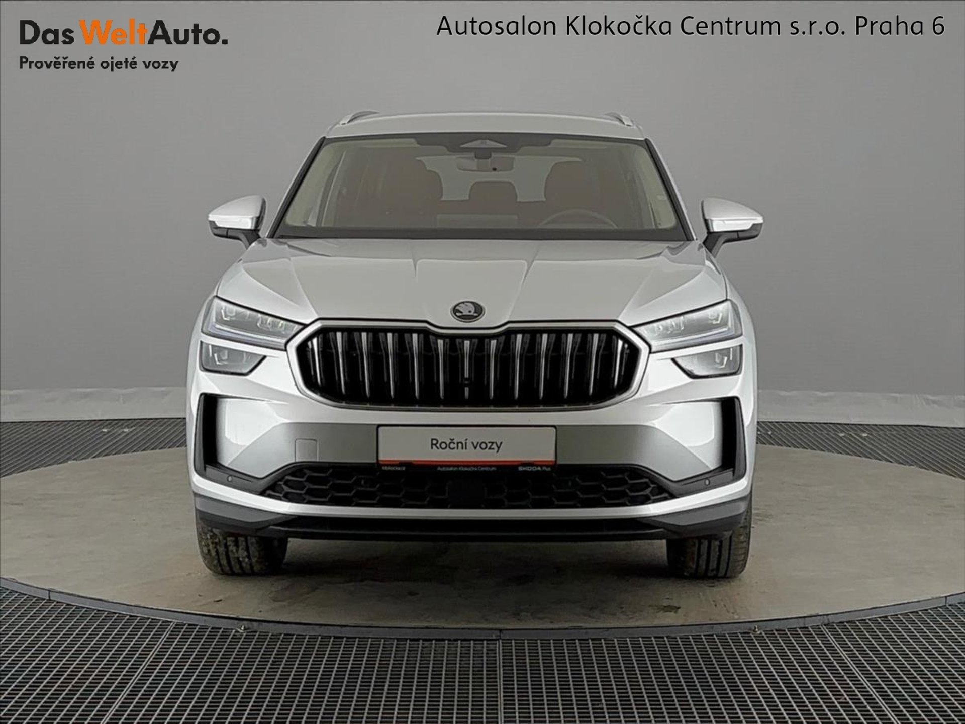 Škoda Kodiaq