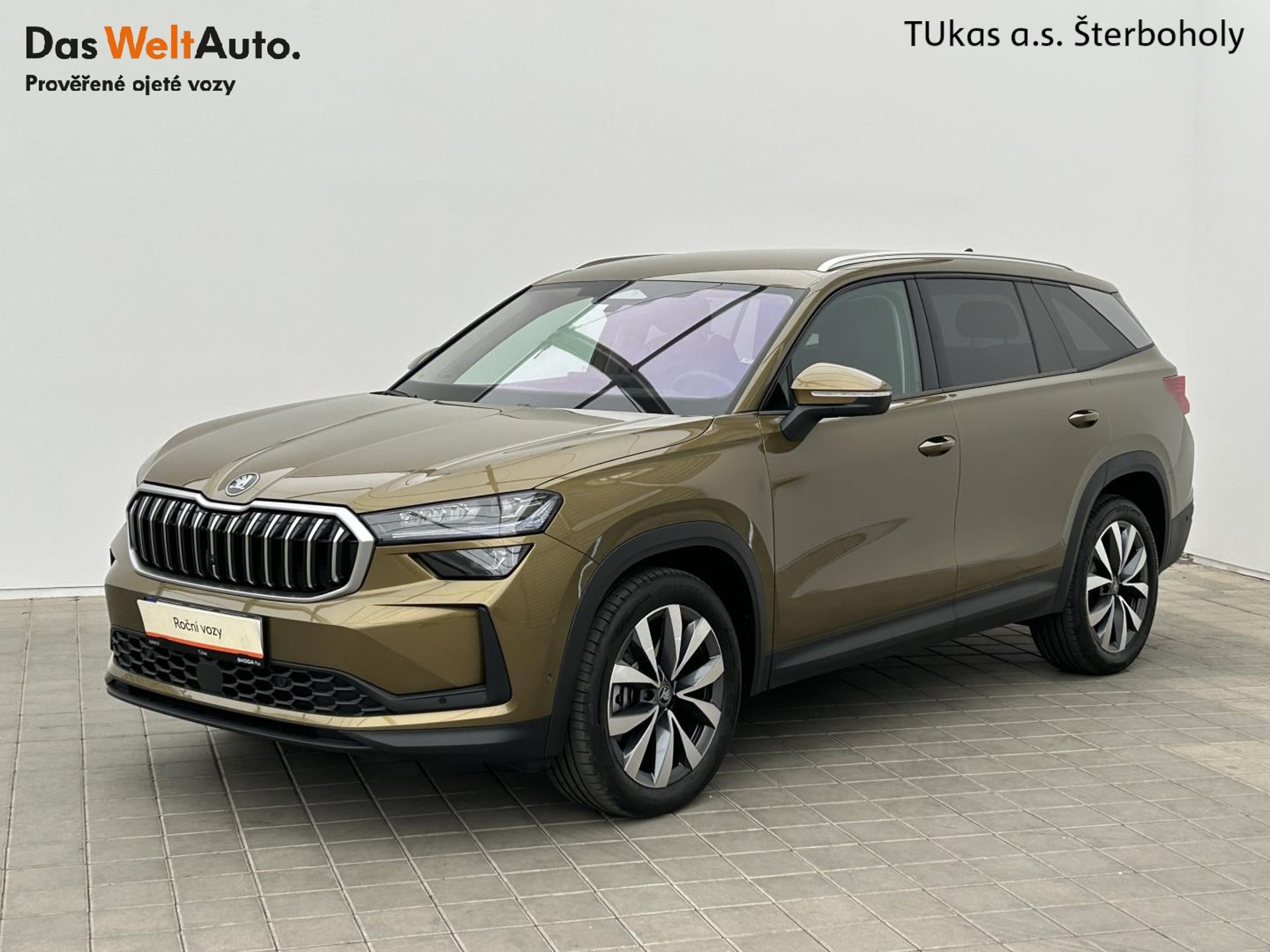 Škoda Kodiaq