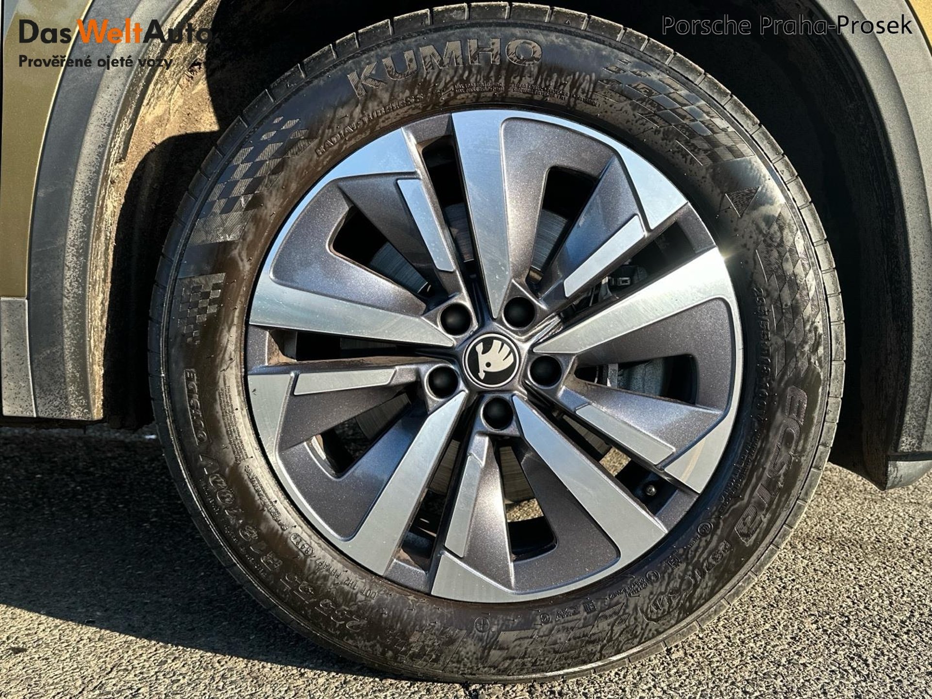Škoda Kodiaq