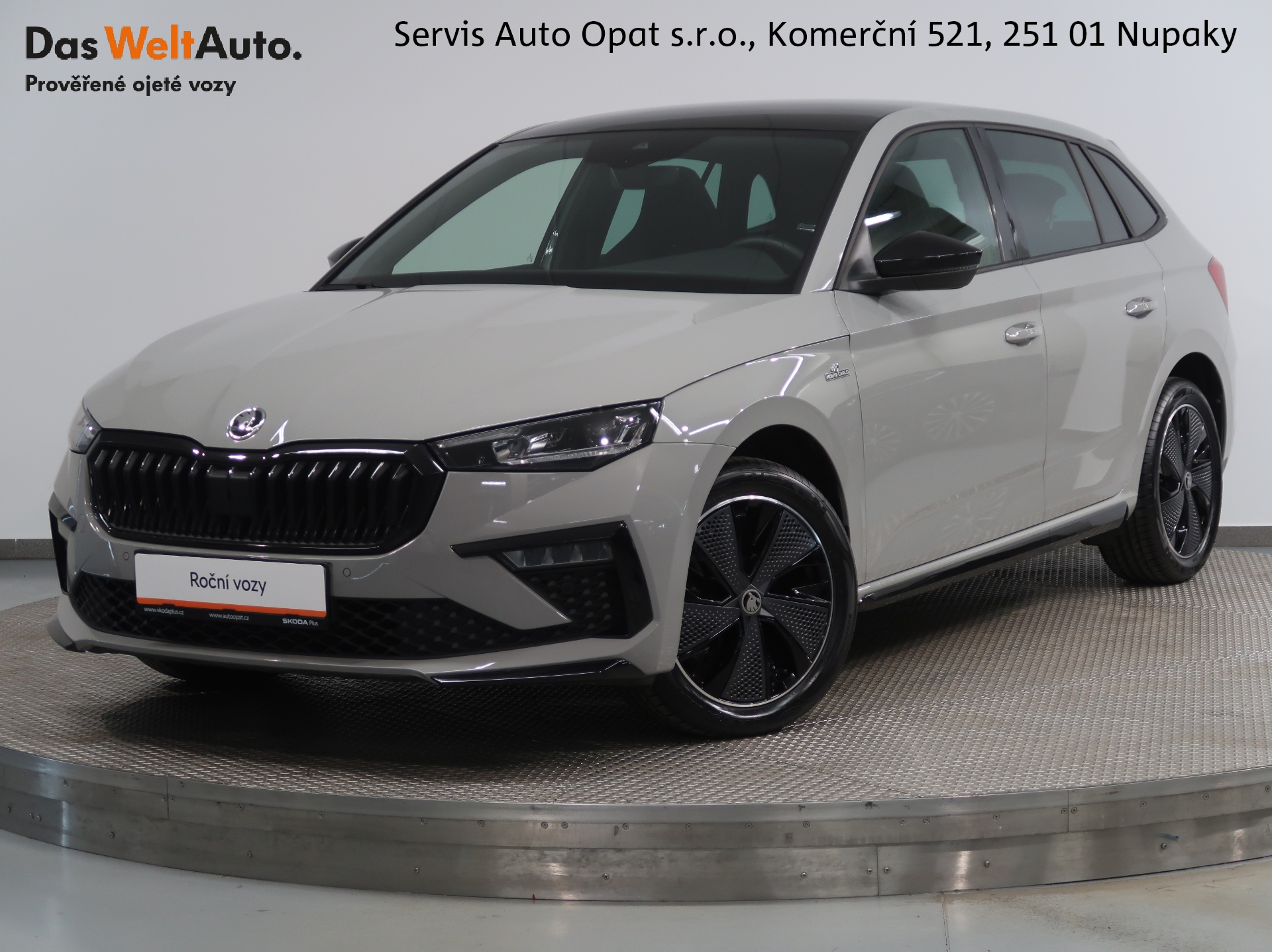 Škoda Scala