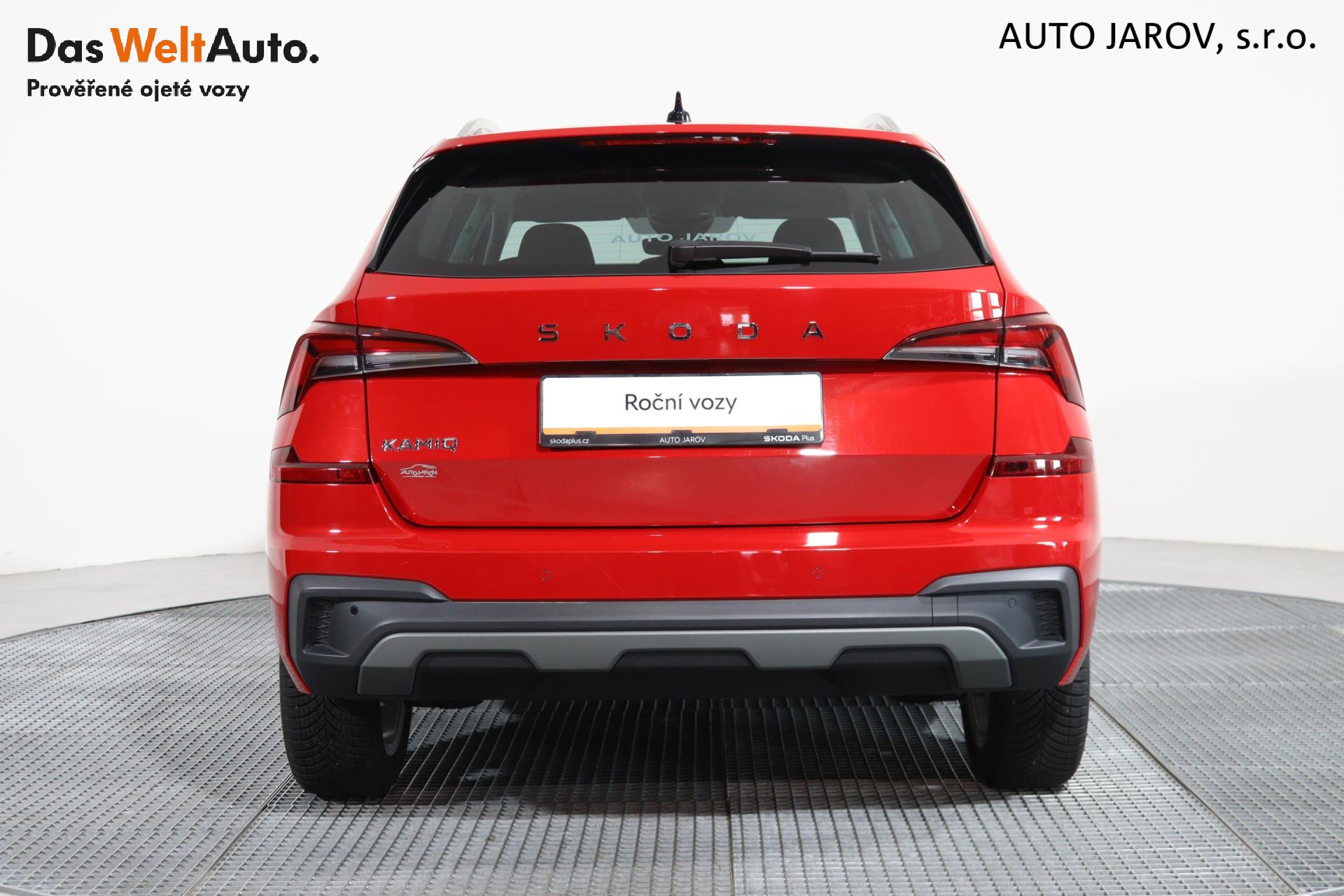 Škoda Kamiq