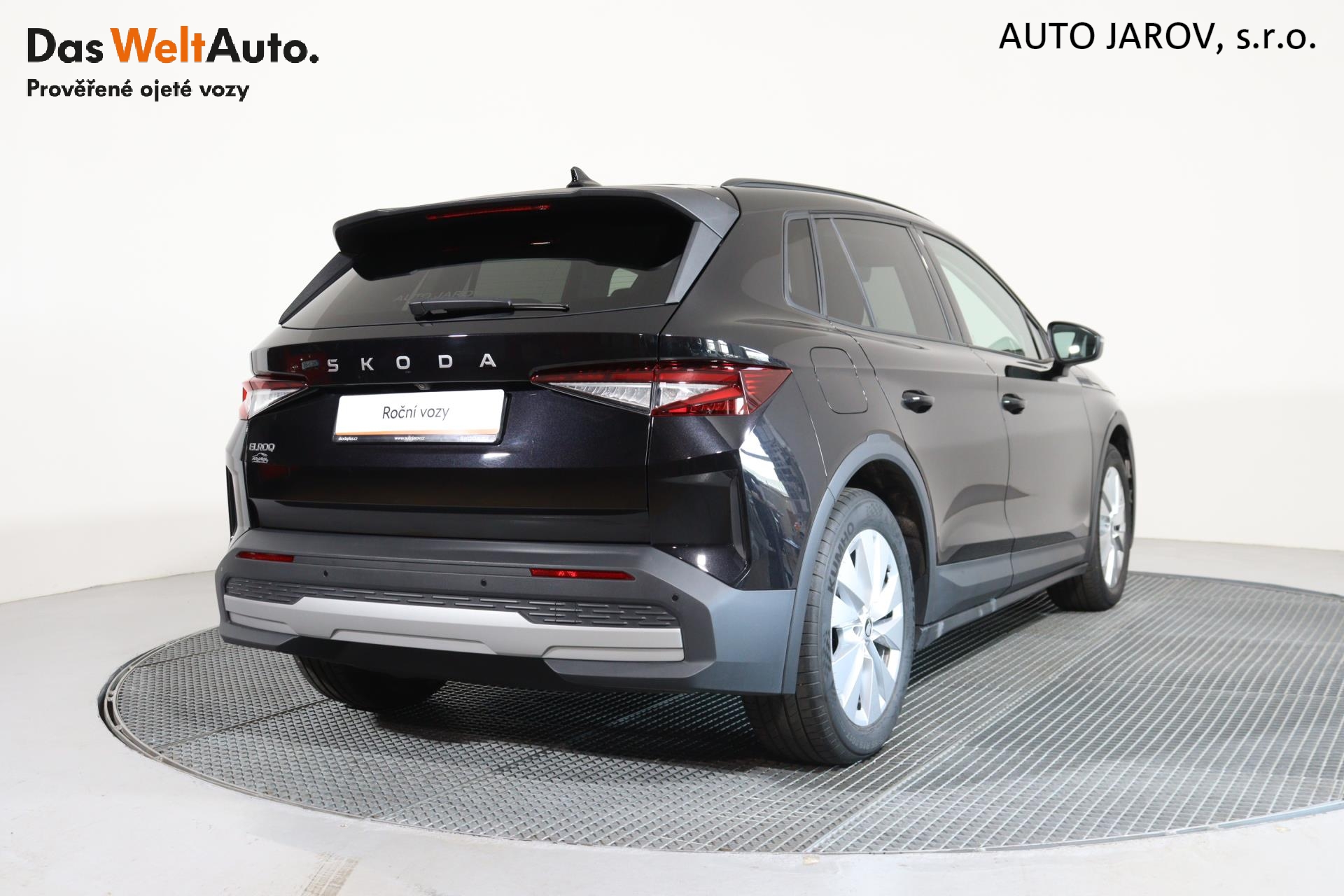 Škoda Elroq