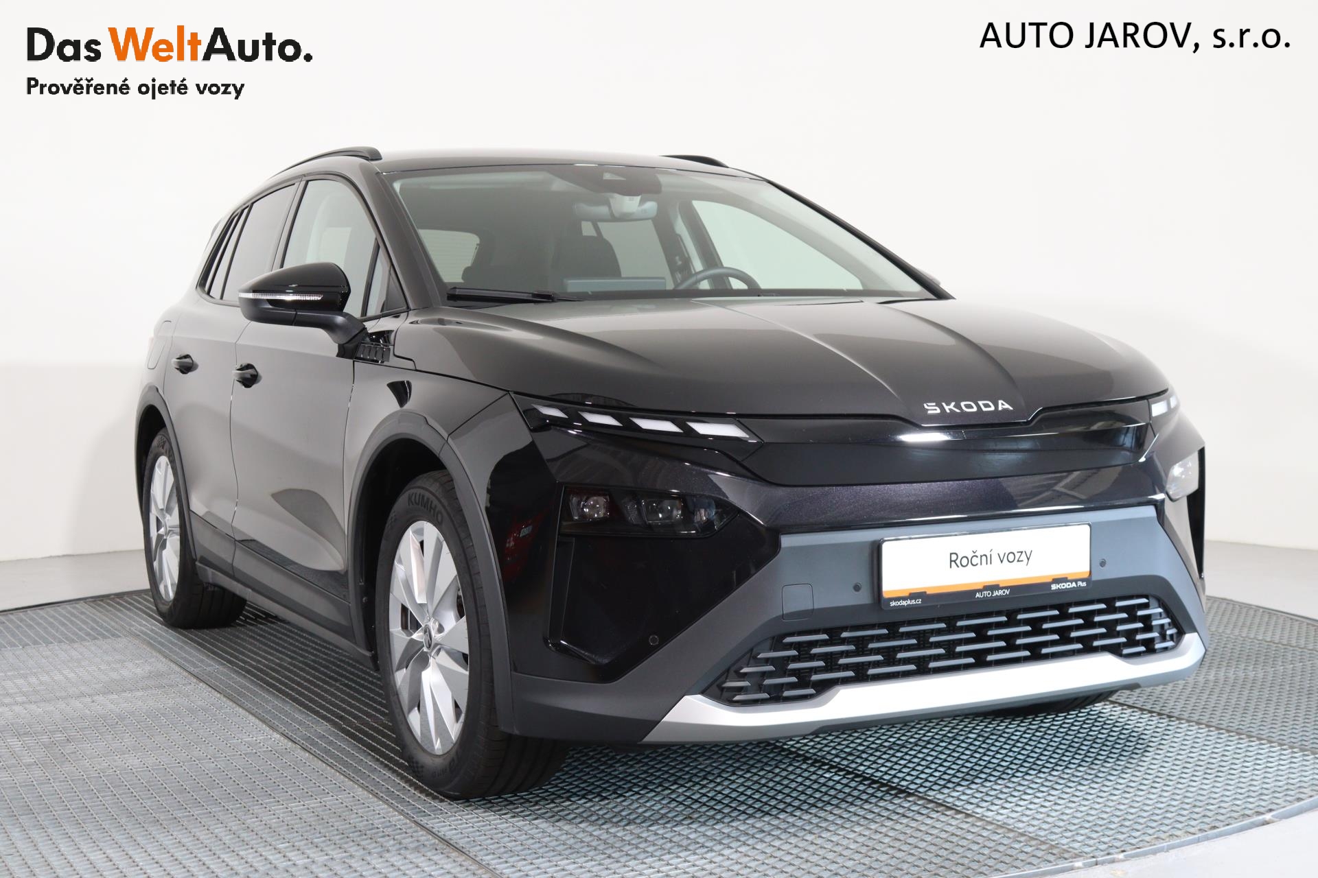 Škoda Elroq