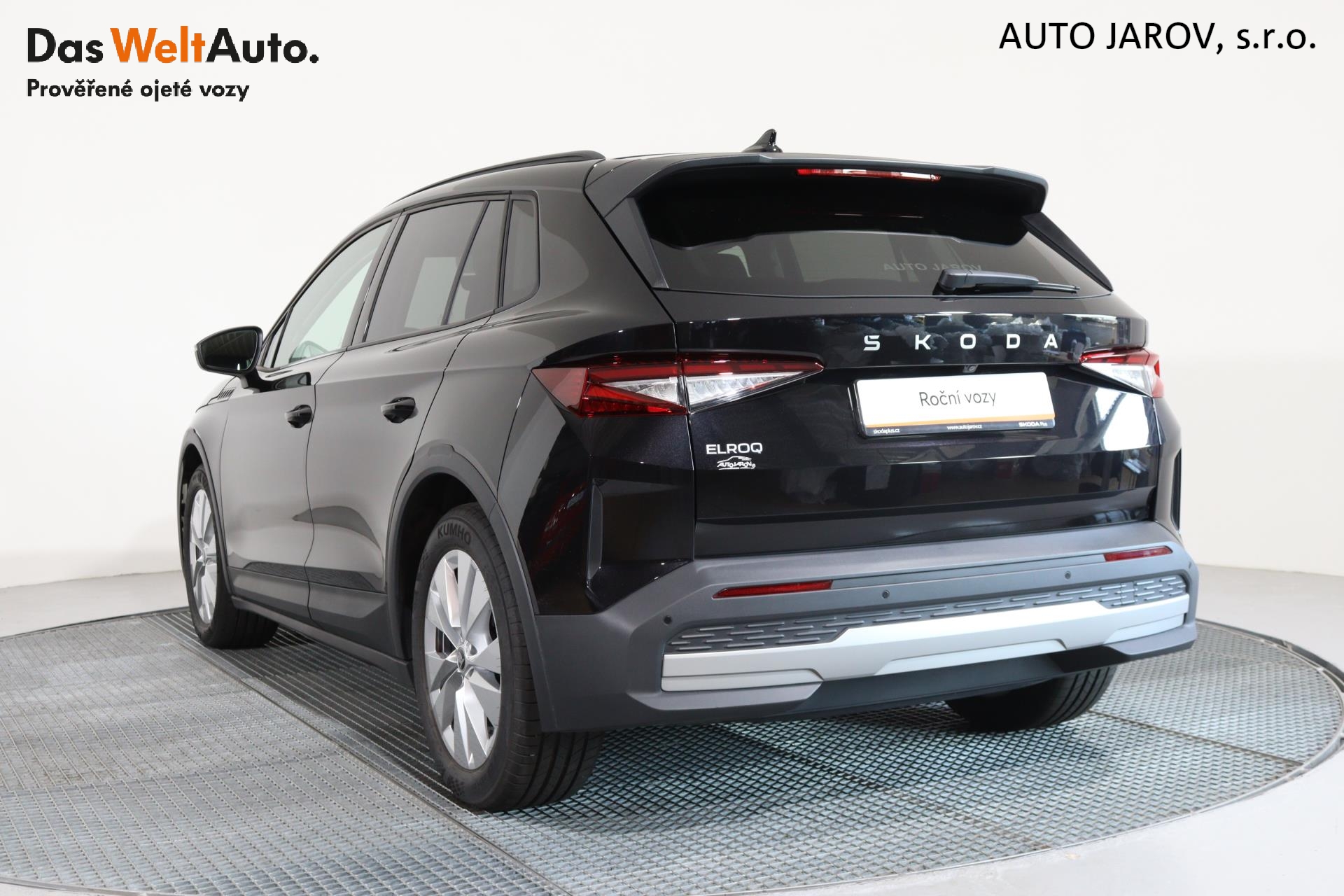 Škoda Elroq