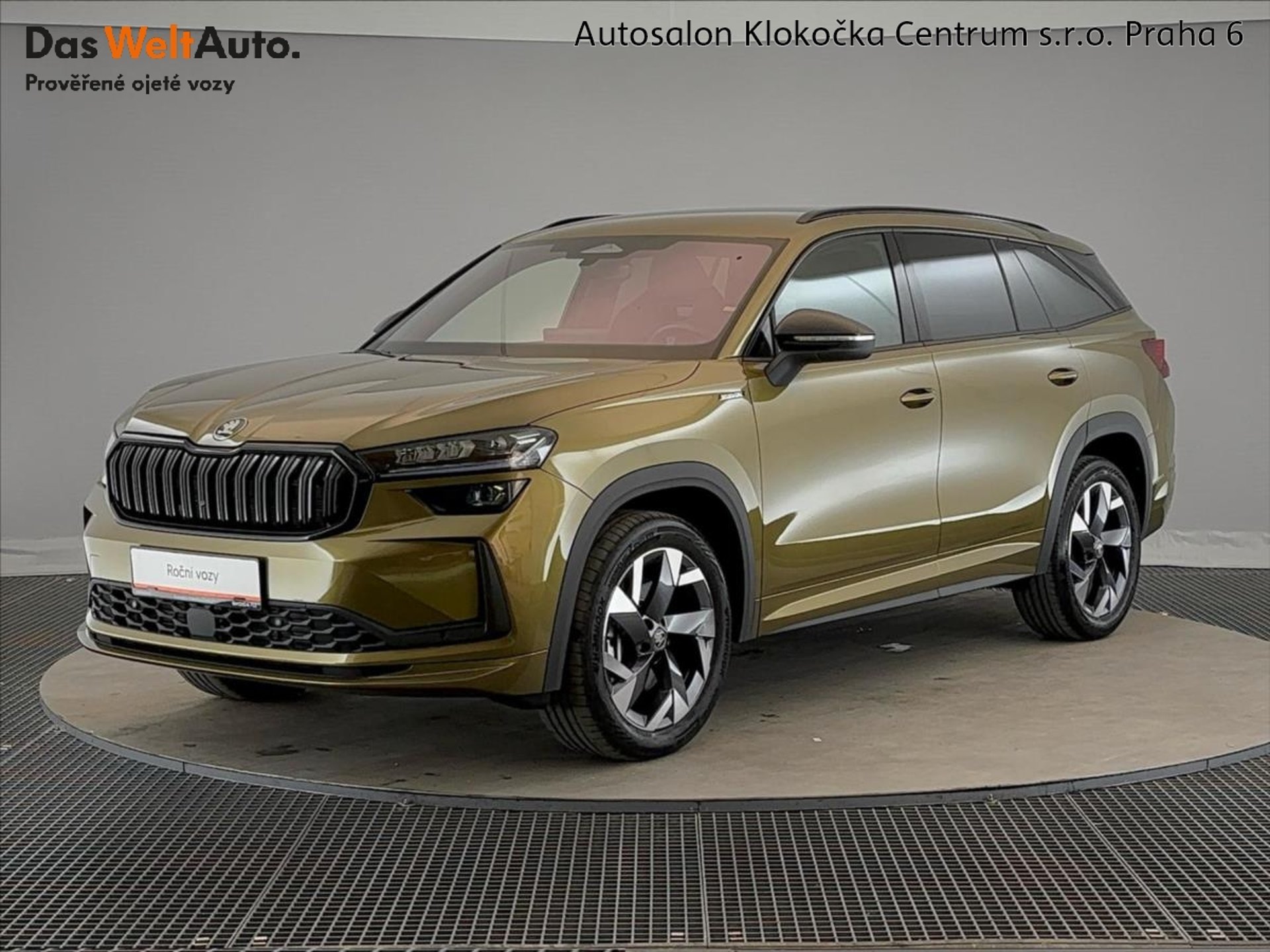 Škoda Kodiaq