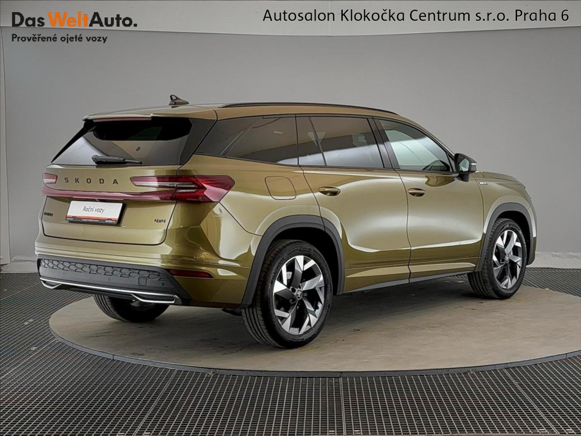 Škoda Kodiaq