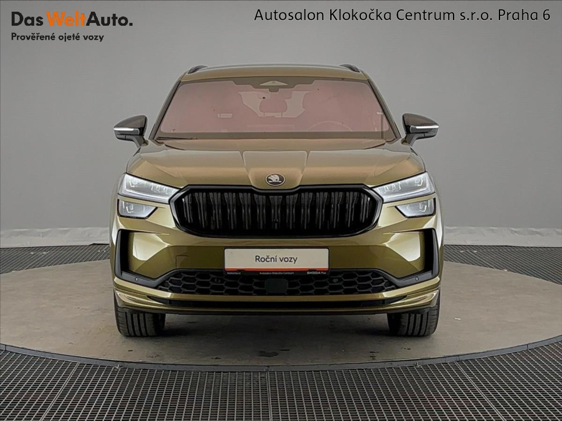 Škoda Kodiaq