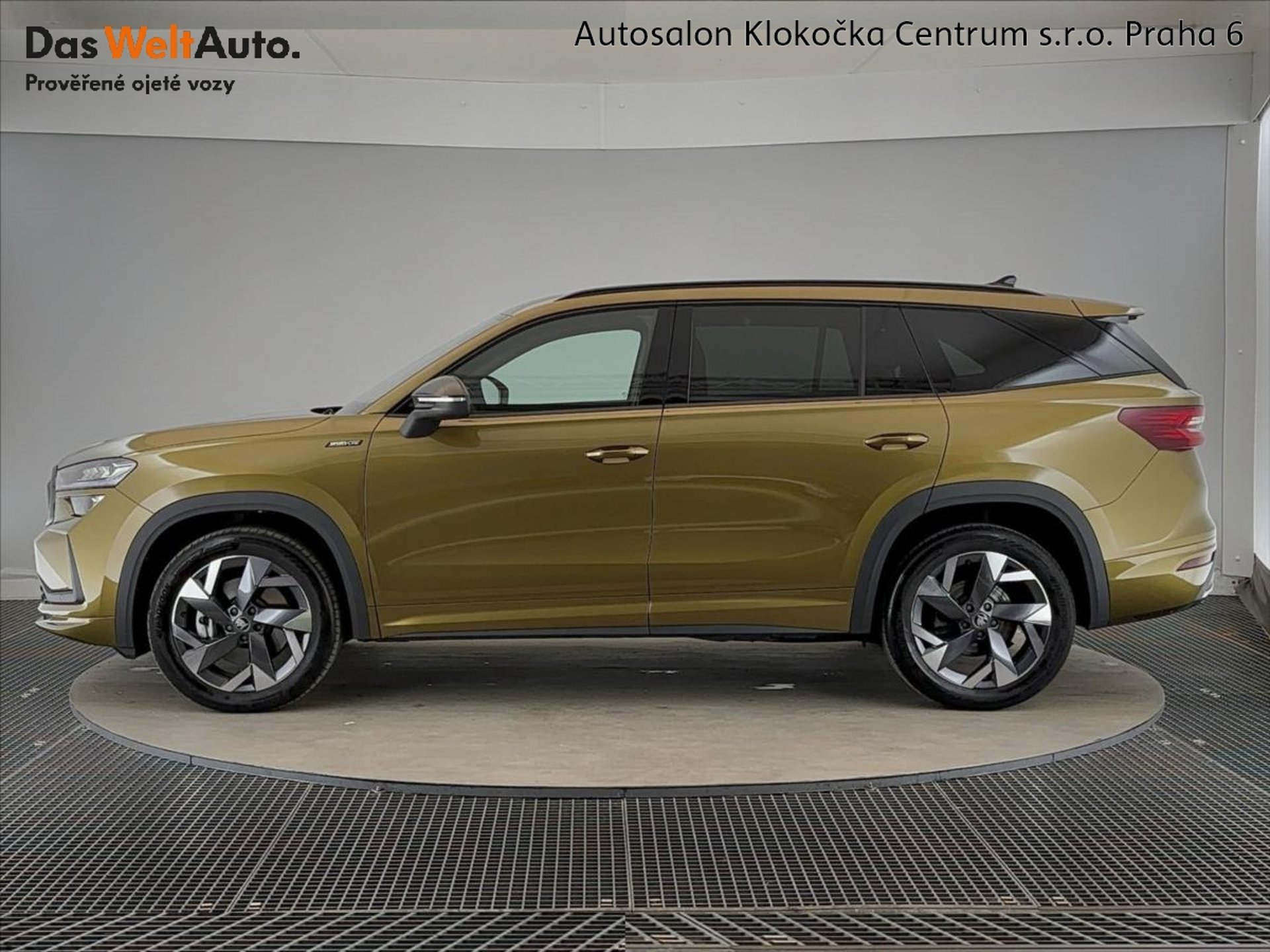 Škoda Kodiaq