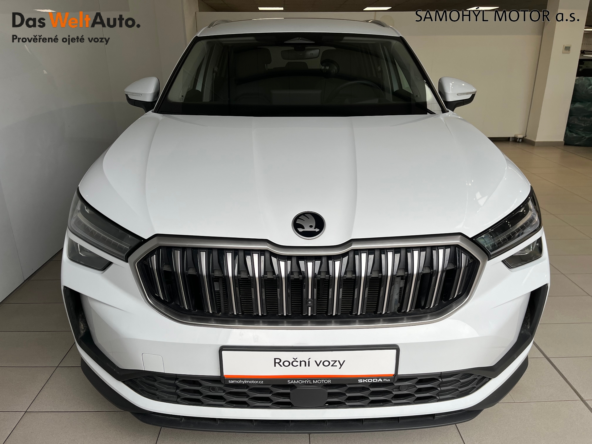 Škoda Kodiaq