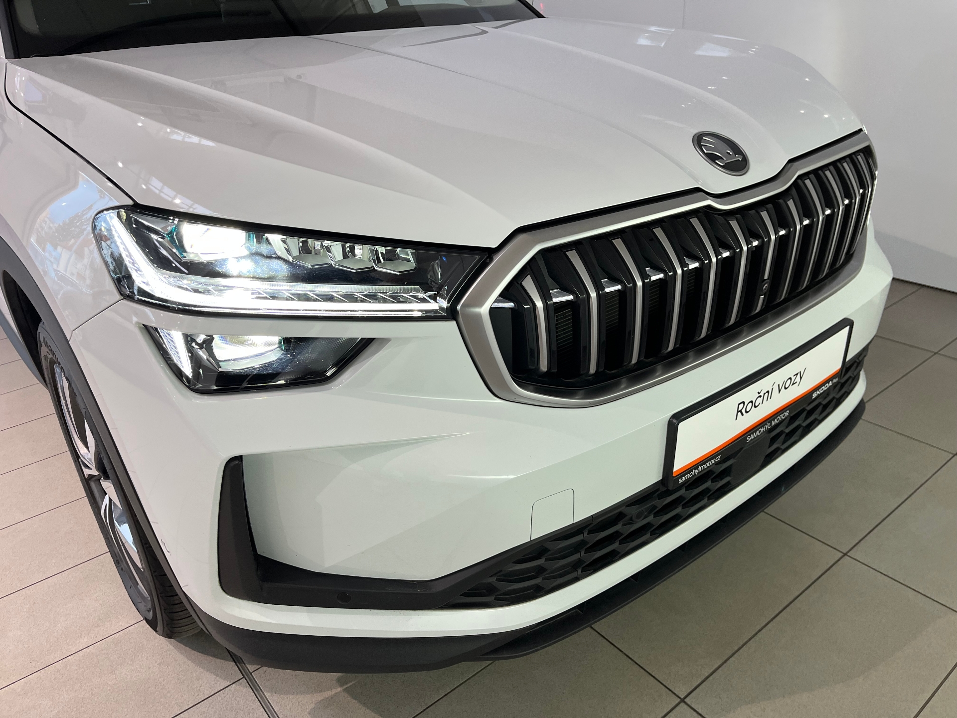 Škoda Kodiaq