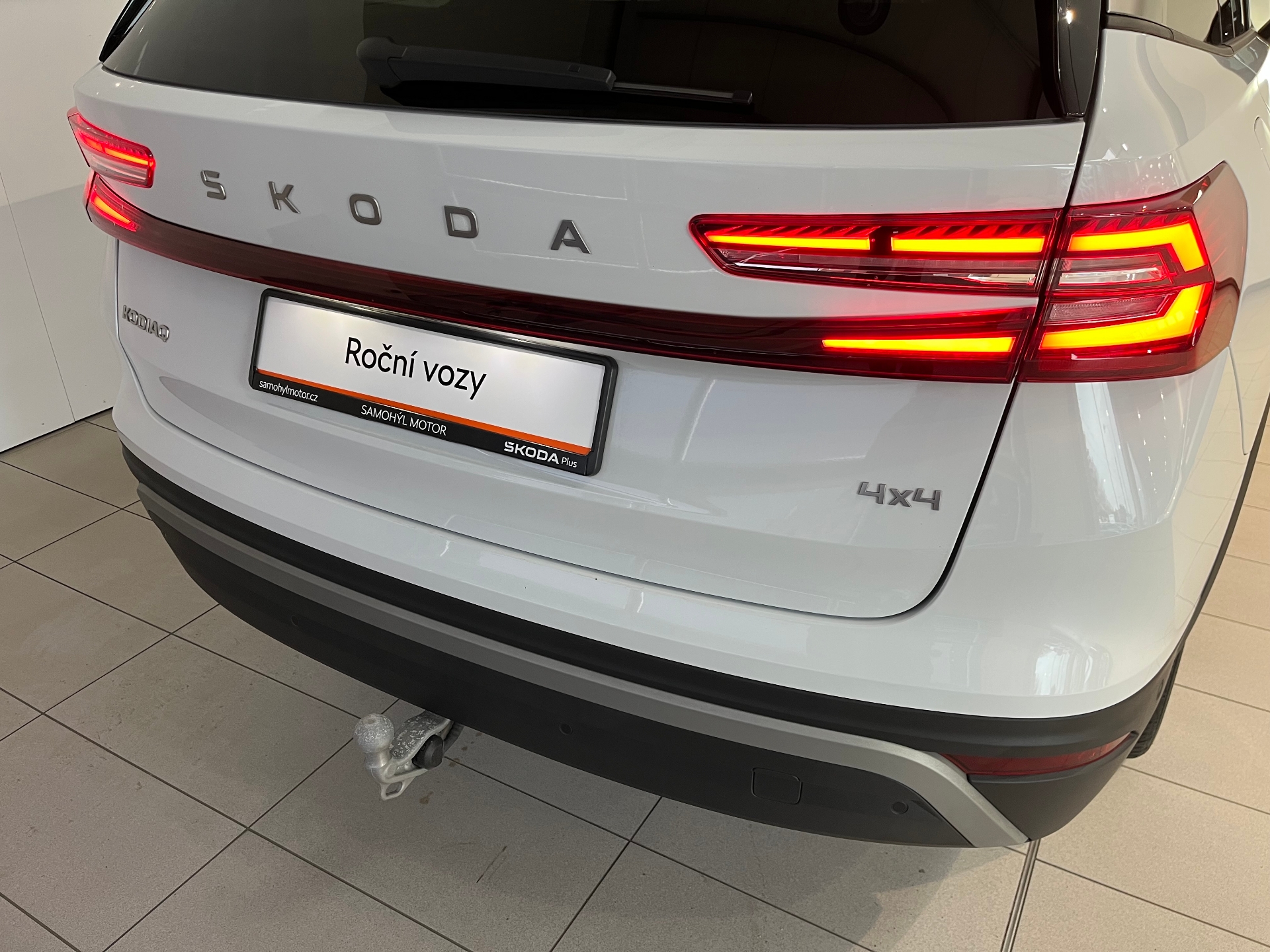 Škoda Kodiaq