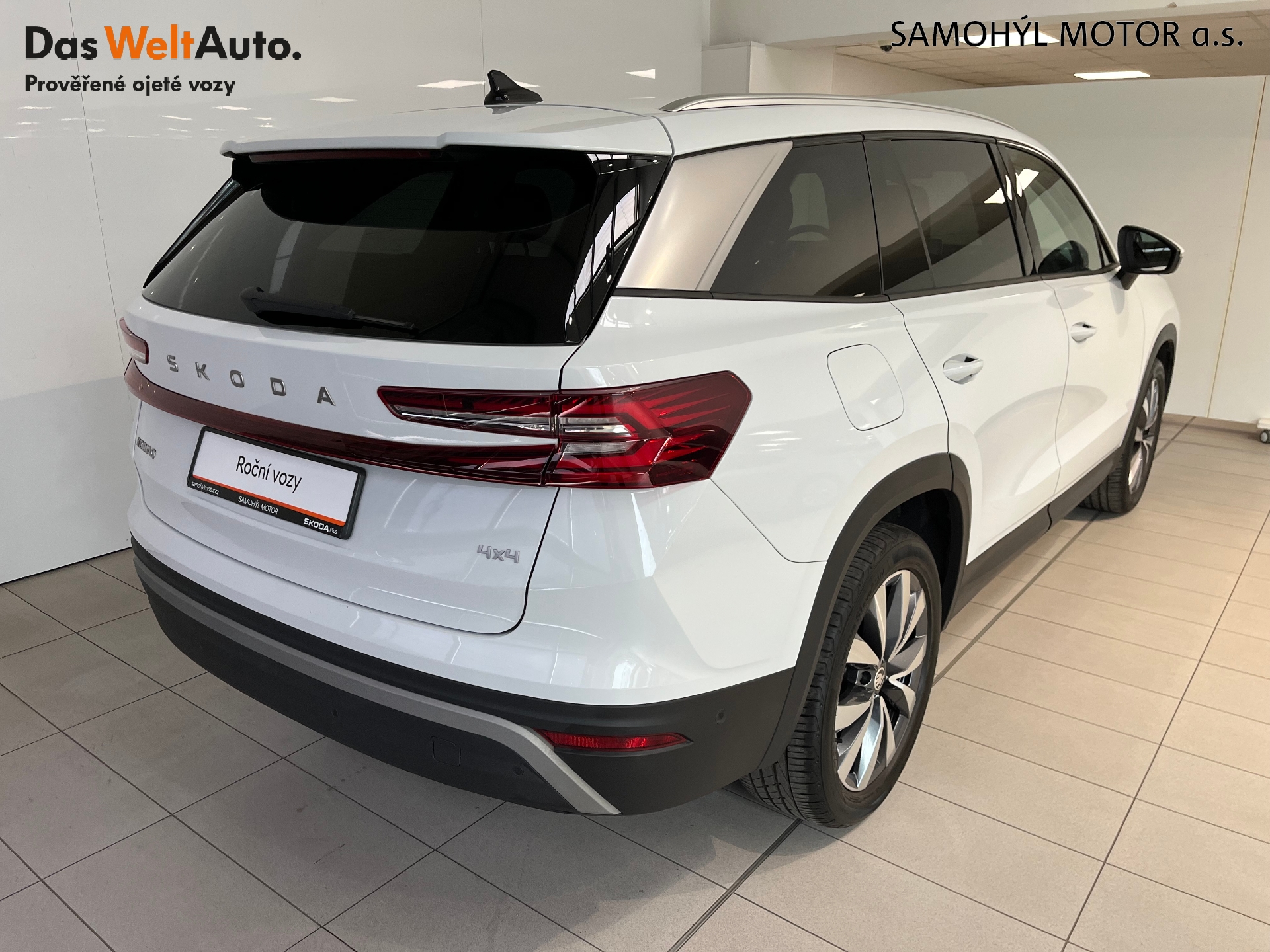 Škoda Kodiaq