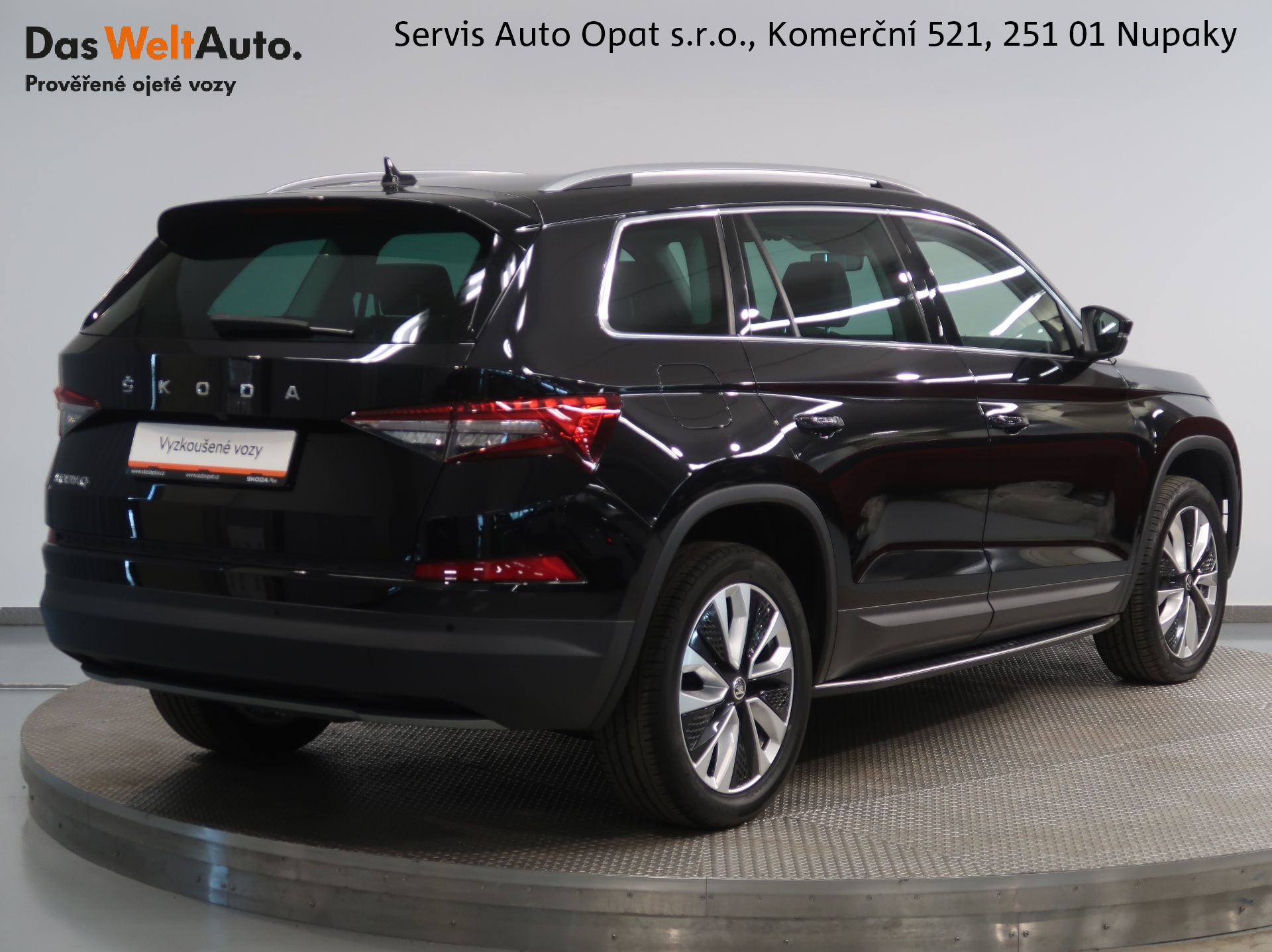 Škoda Kodiaq