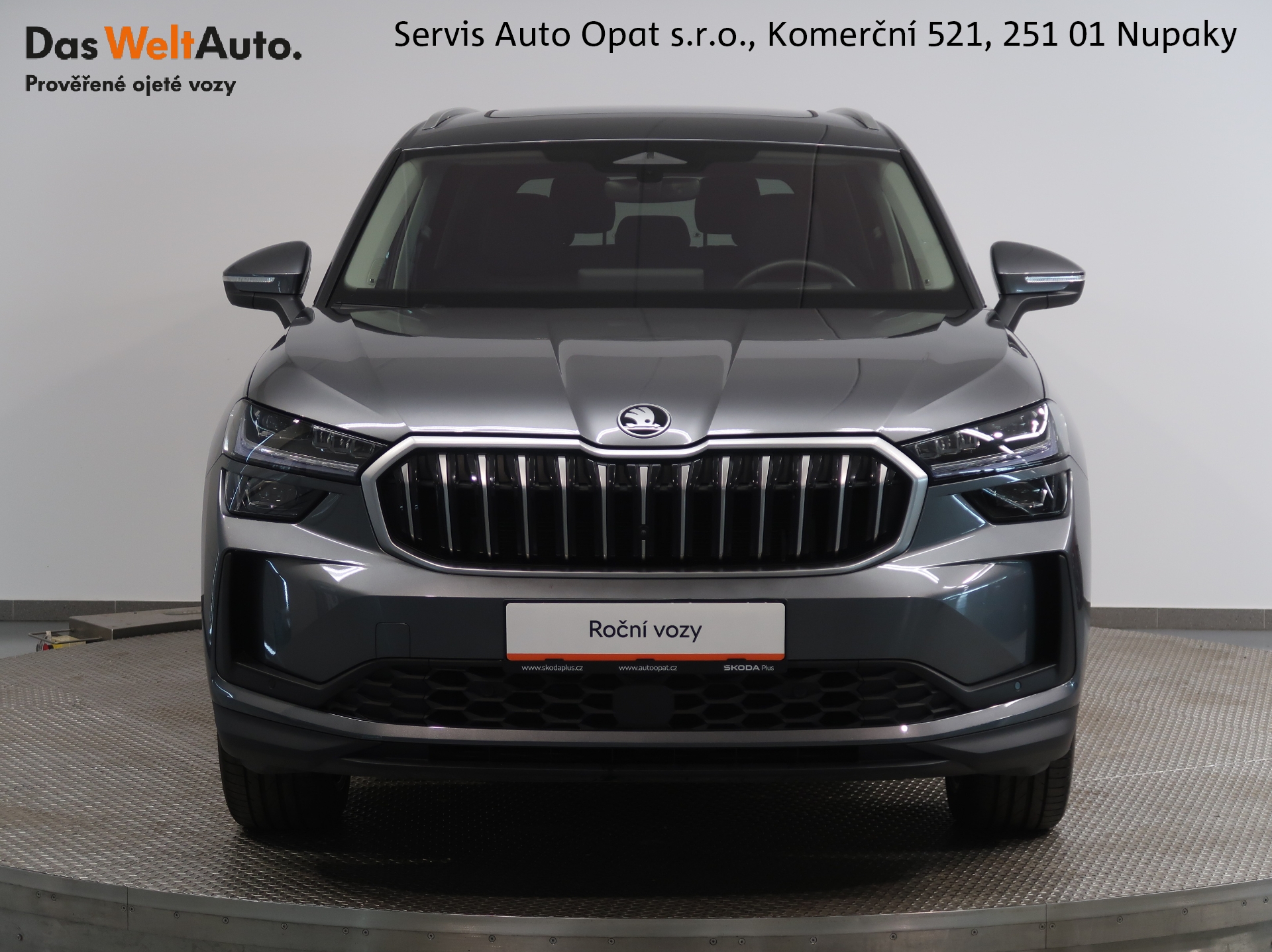 Škoda Kodiaq