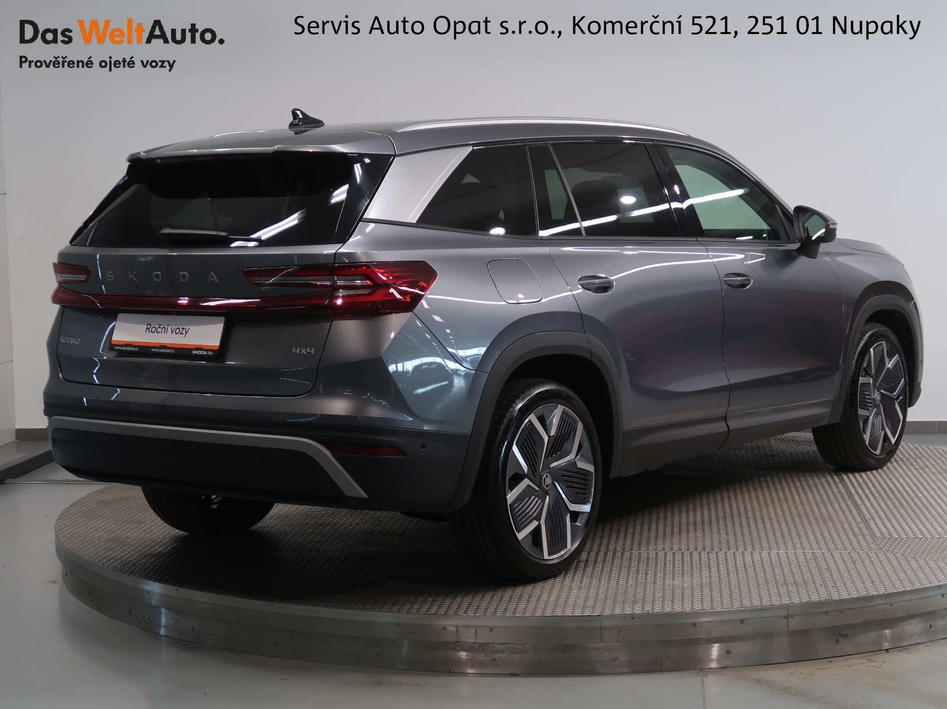 Škoda Kodiaq