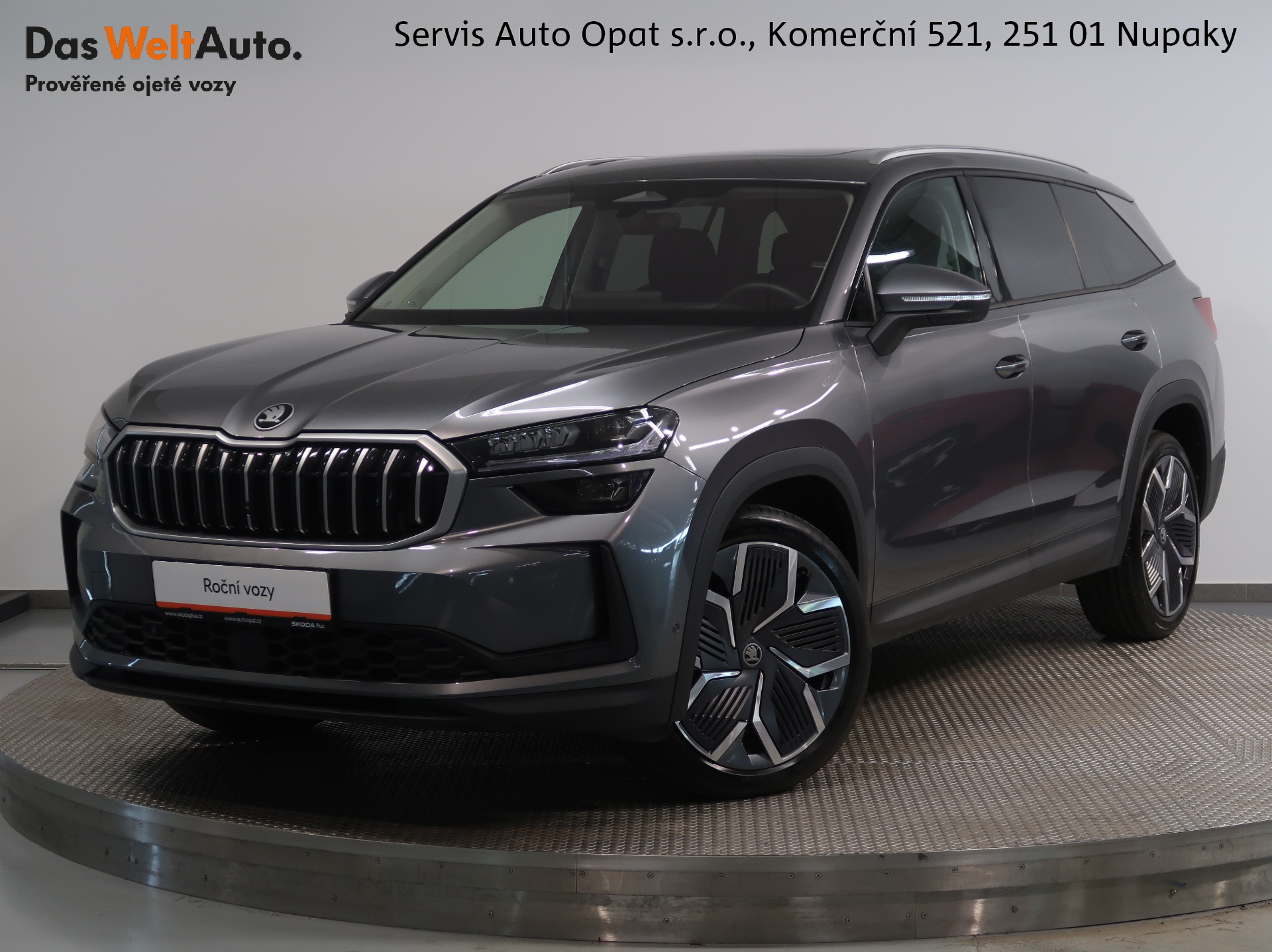 Škoda Kodiaq