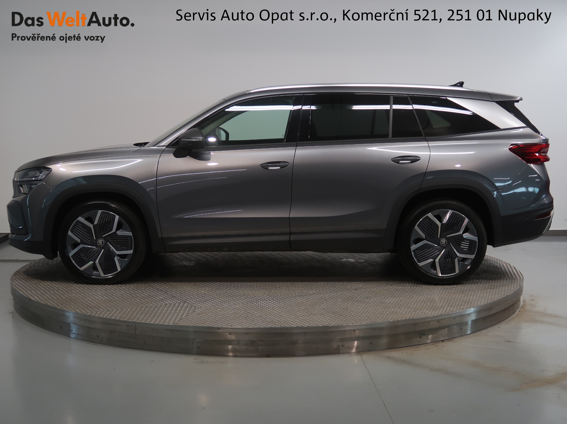 Škoda Kodiaq