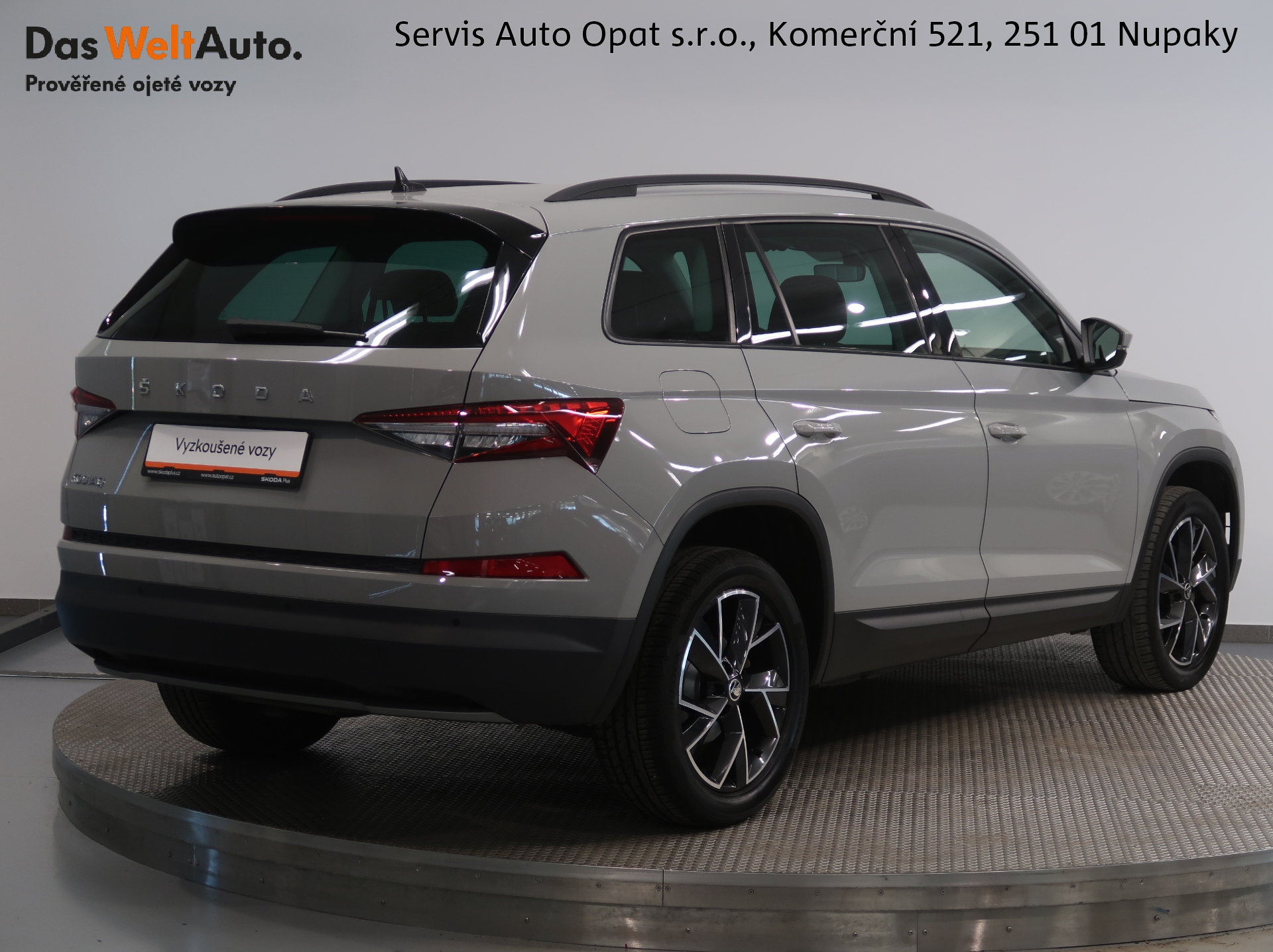 Škoda Kodiaq