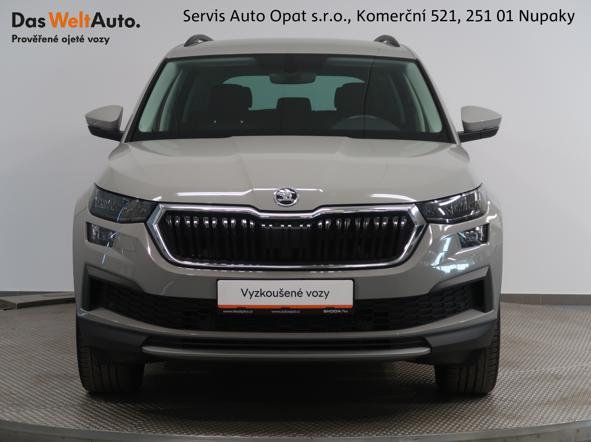 Škoda Kodiaq