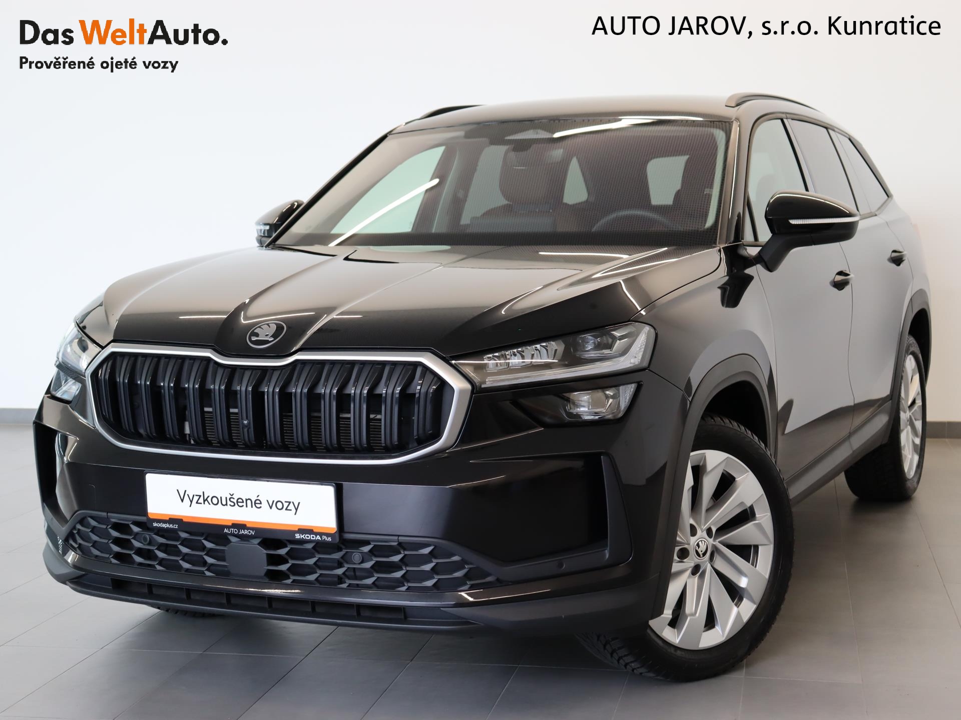Škoda Kodiaq