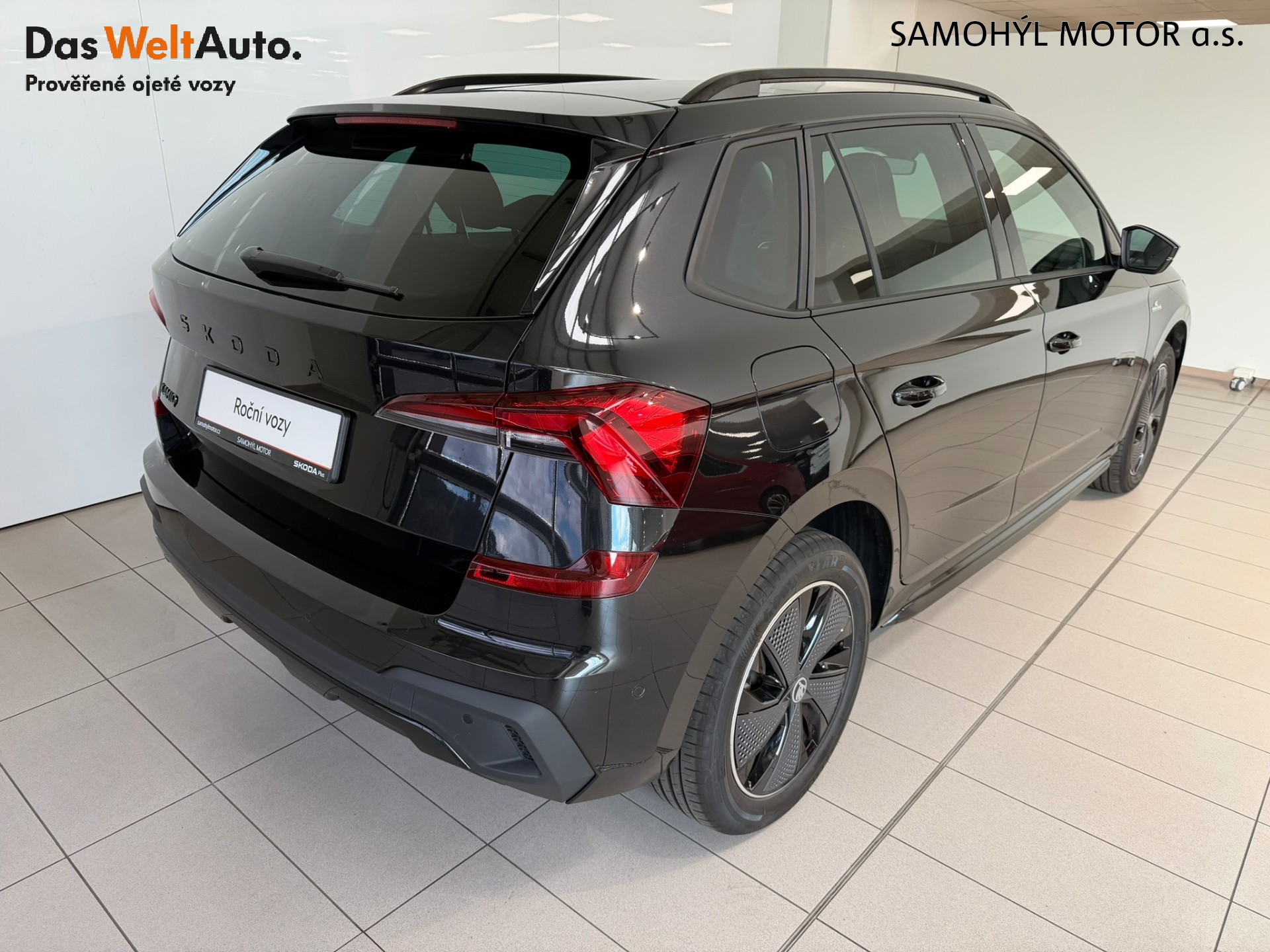 Škoda Kamiq