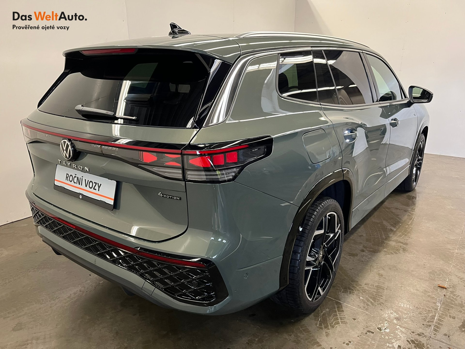 Volkswagen Tayron