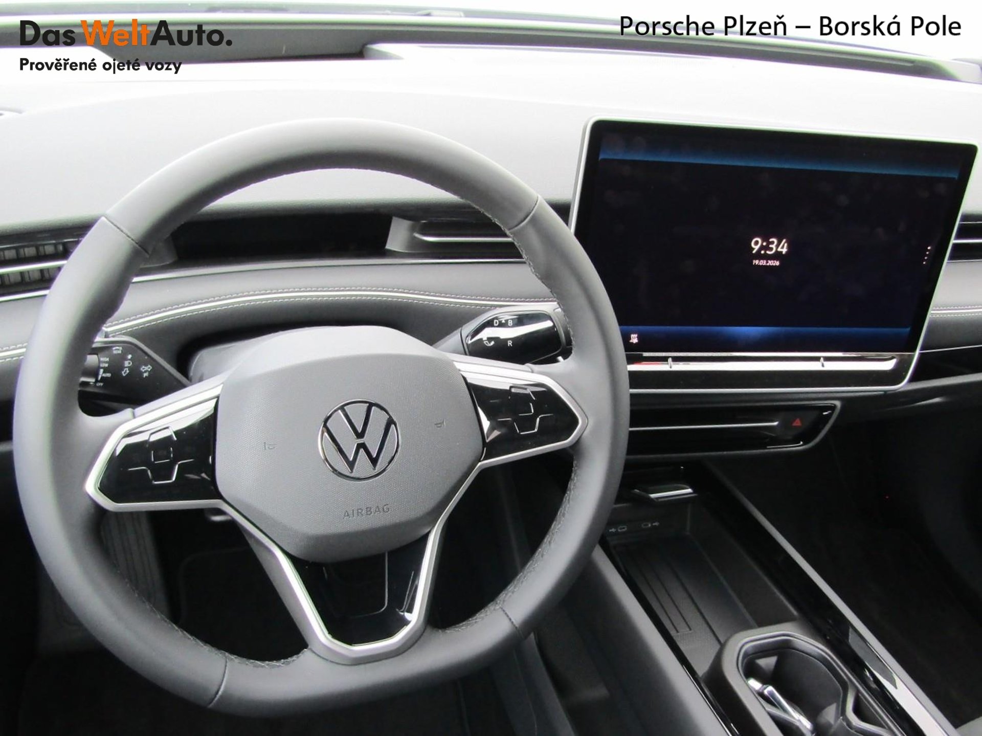 Volkswagen ID.7 Tourer