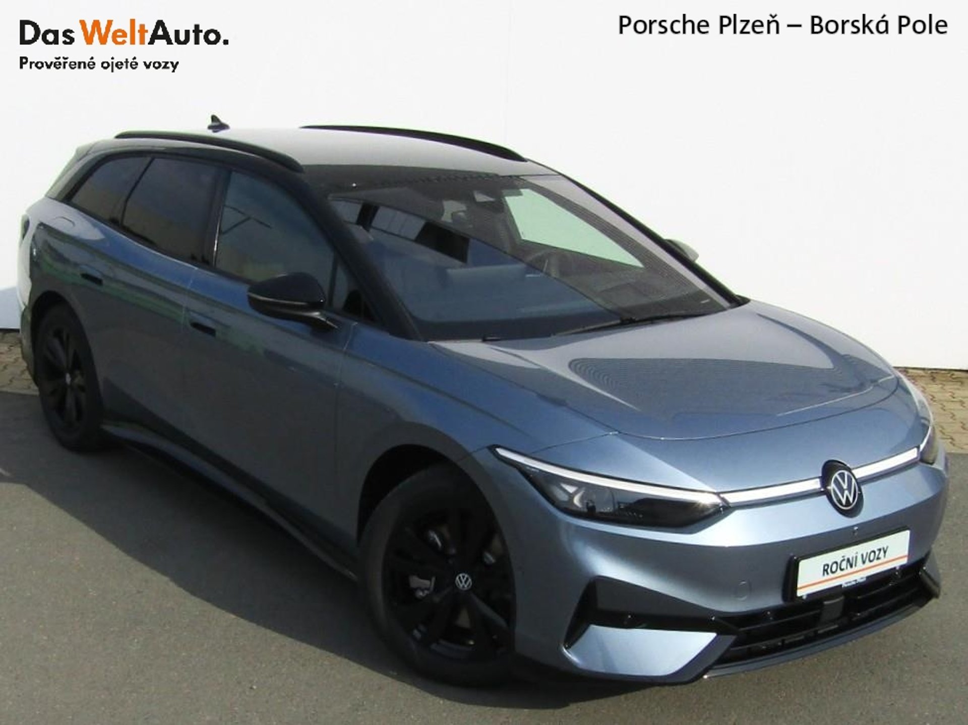 Volkswagen ID.7 Tourer