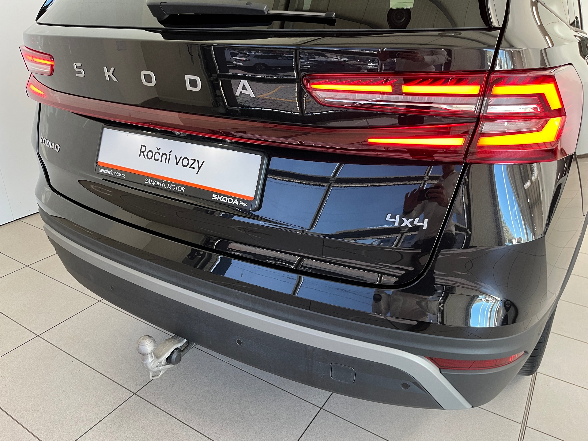 Škoda Kodiaq