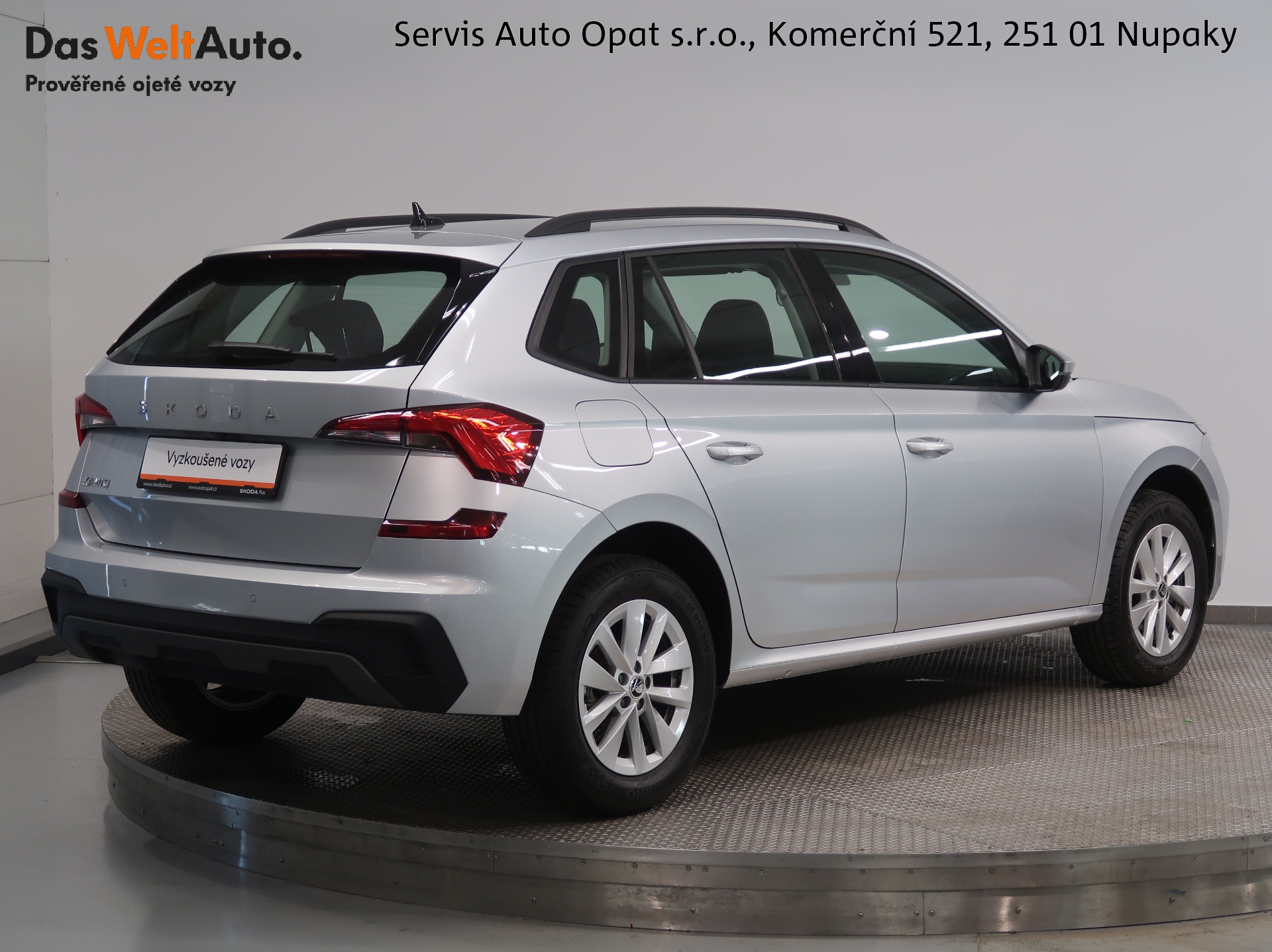 Škoda Kamiq