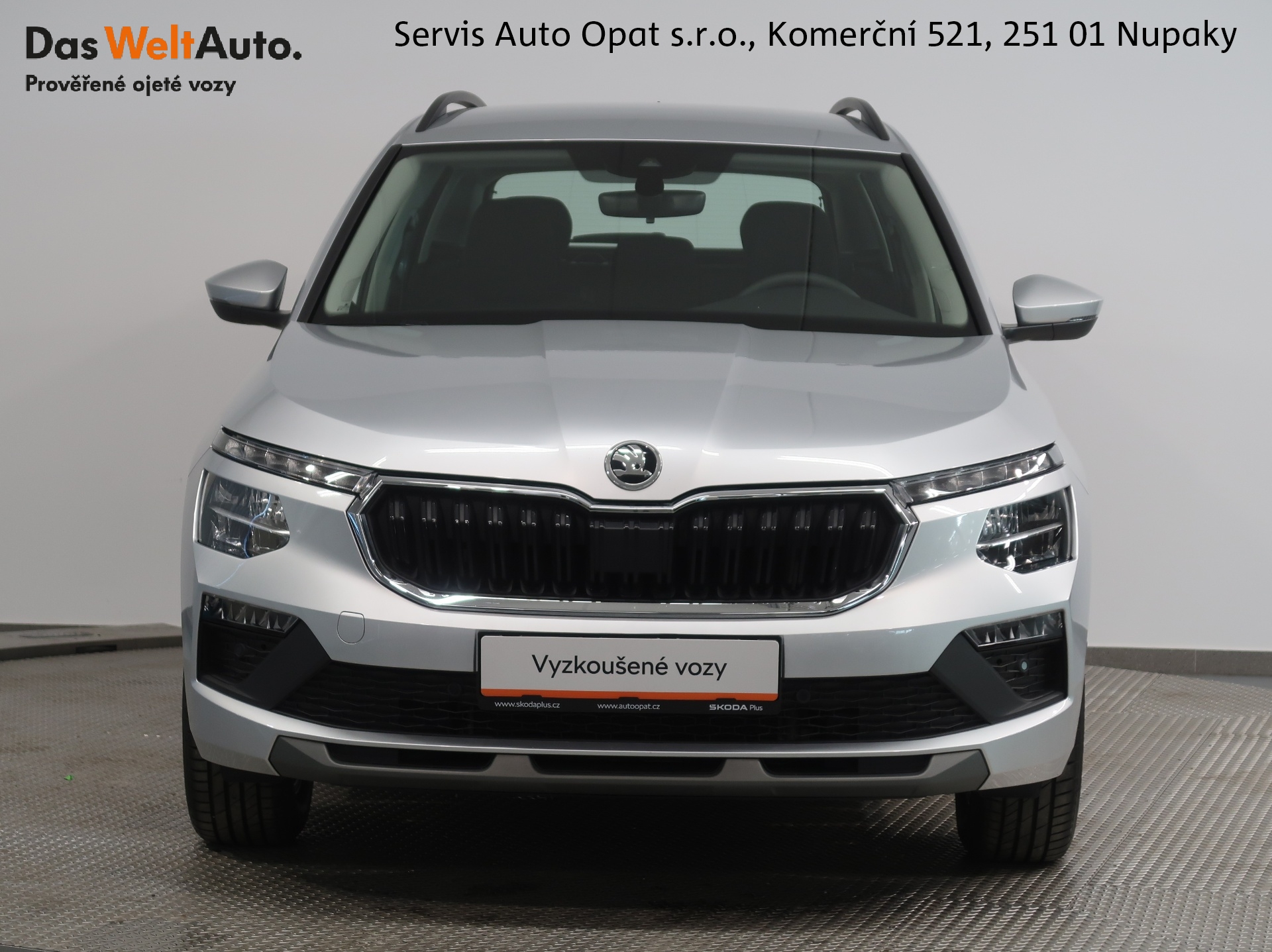 Škoda Kamiq