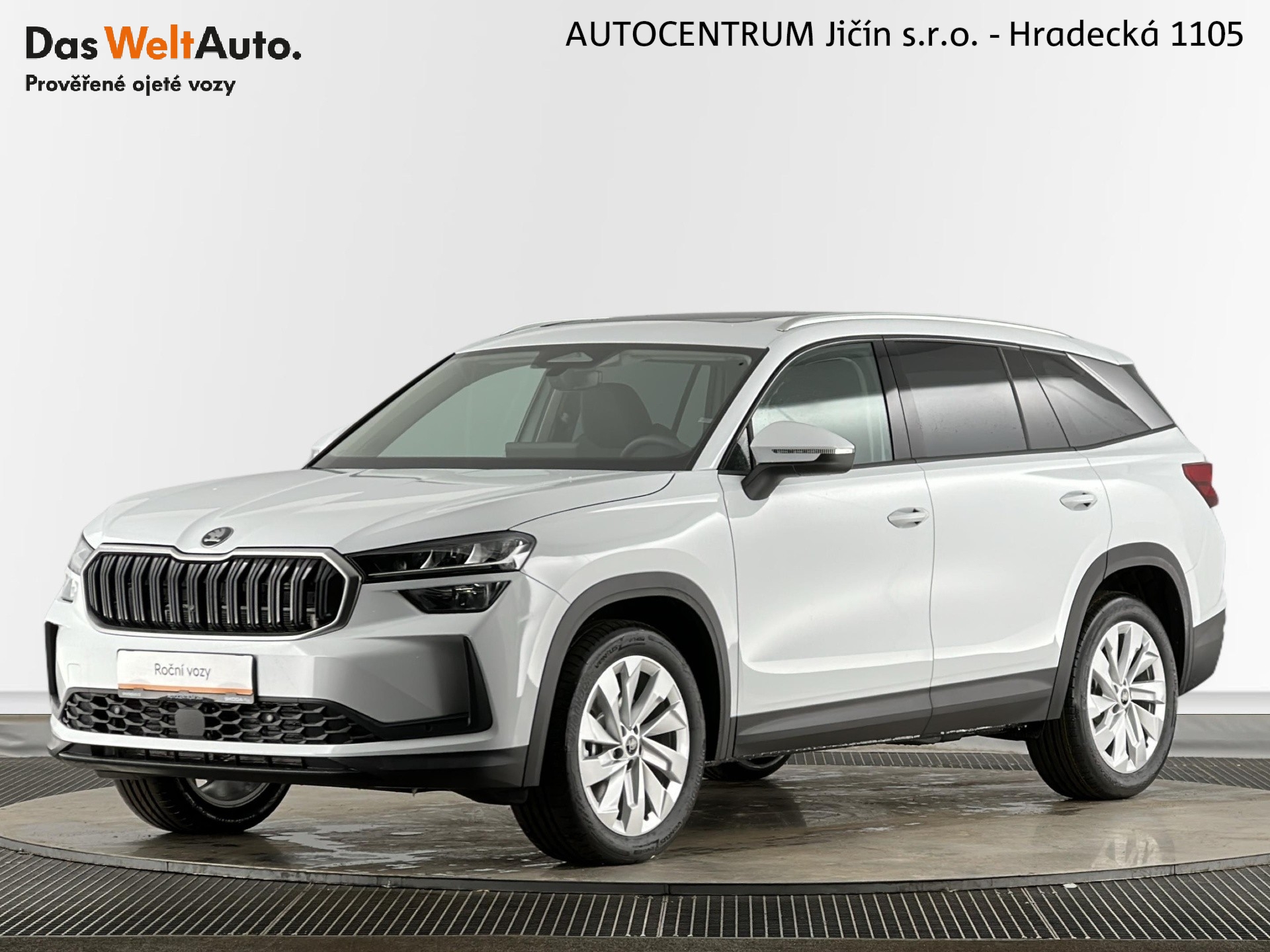 Škoda Kodiaq