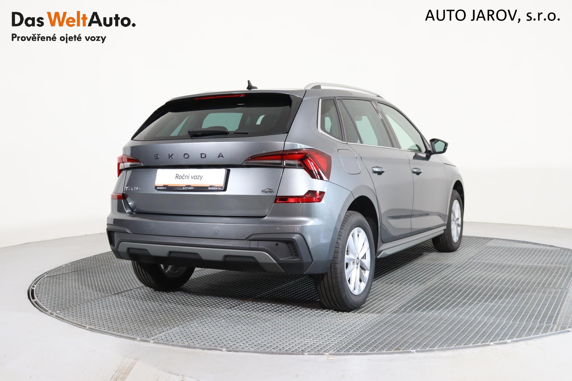 Škoda Kamiq