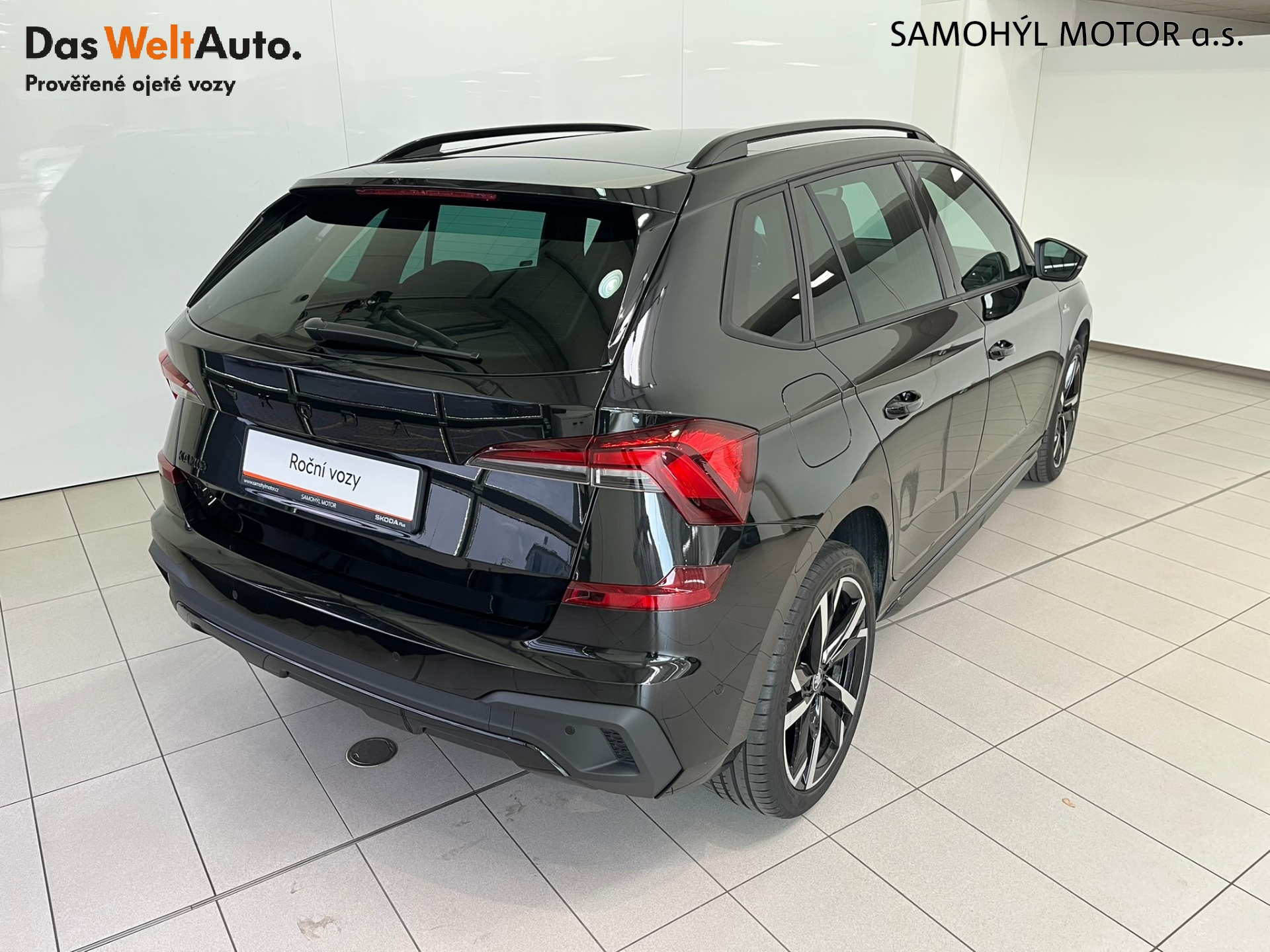 Škoda Kamiq