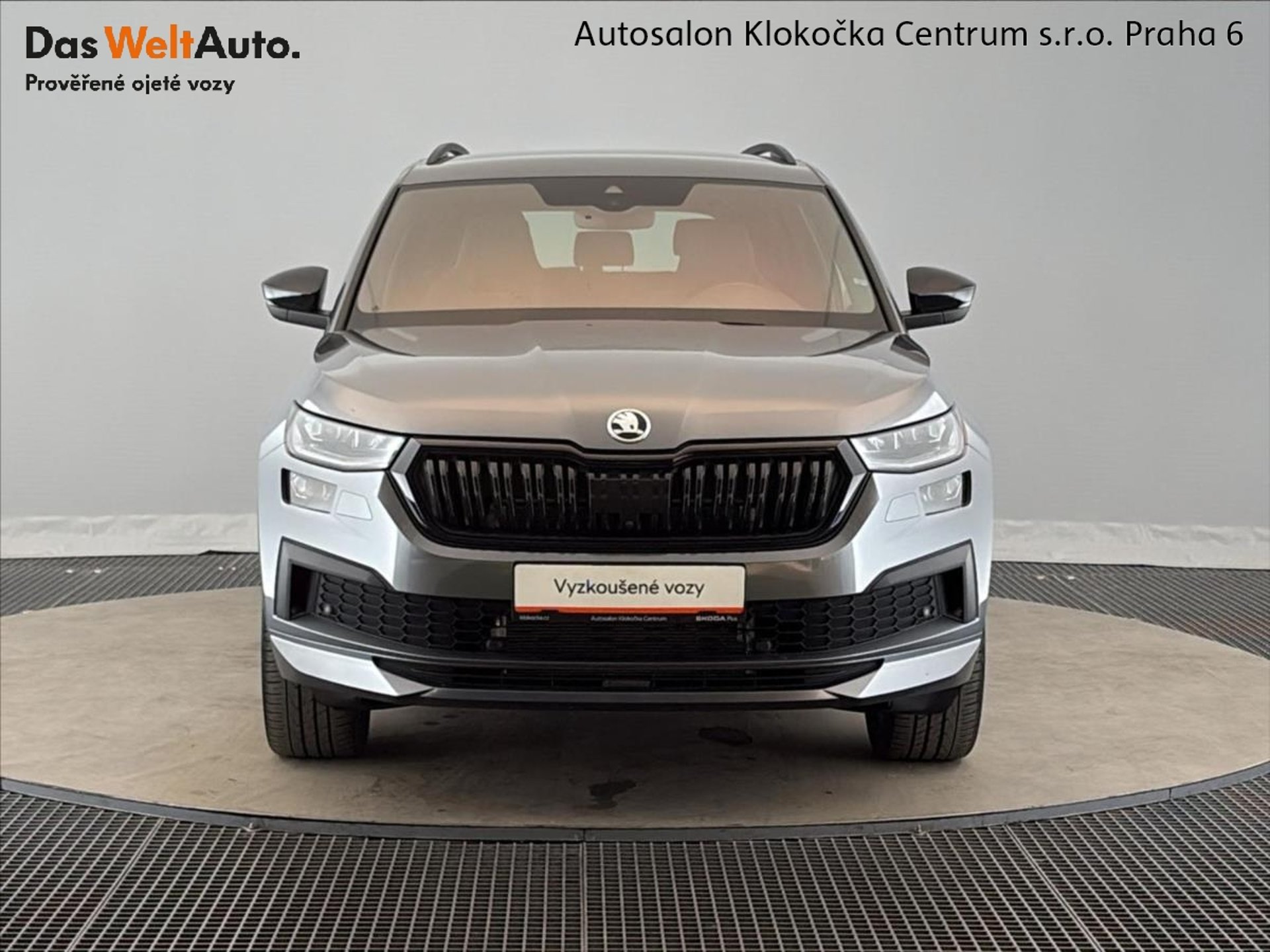 Škoda Kodiaq