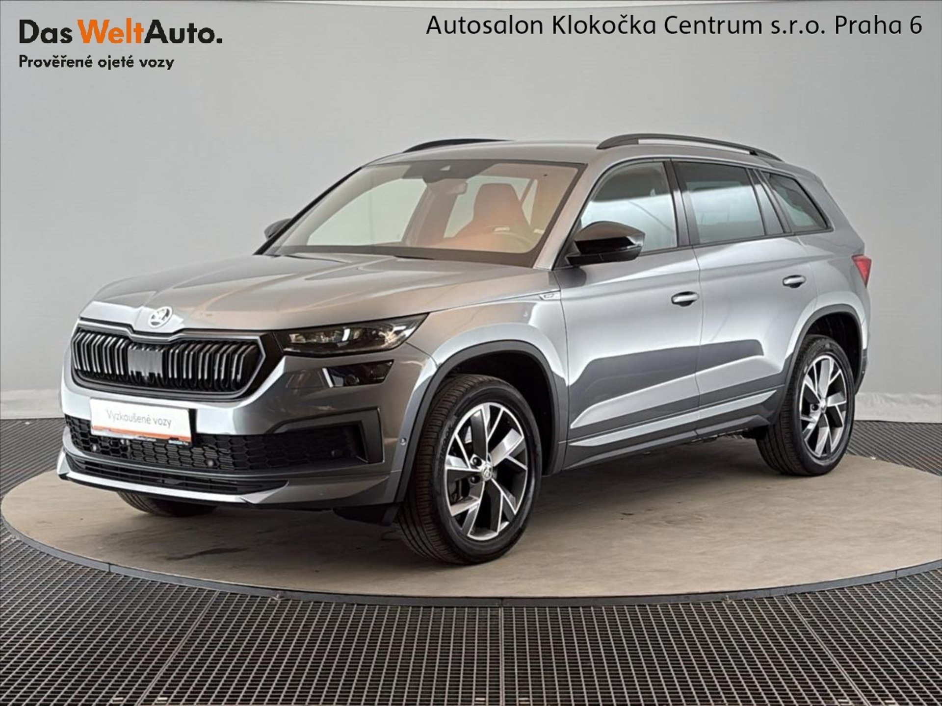 Škoda Kodiaq