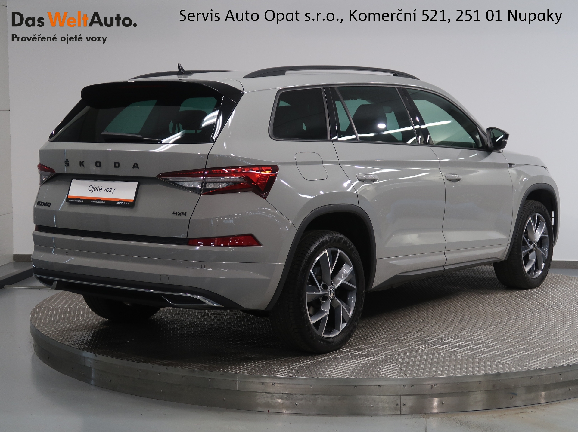 Škoda Kodiaq