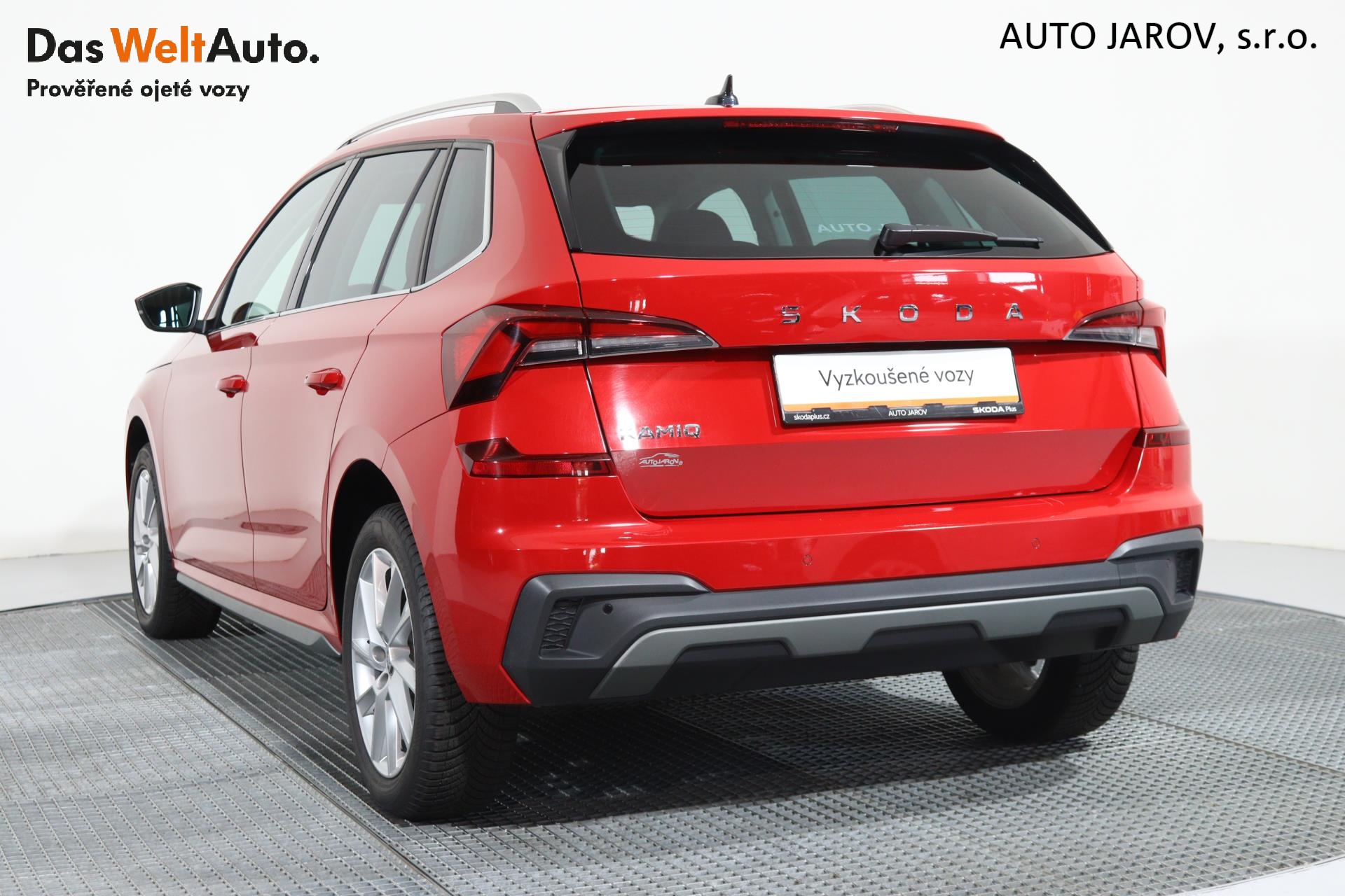Škoda Kamiq