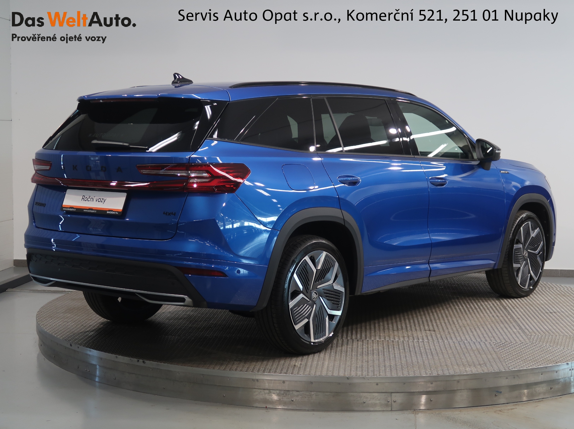 Škoda Kodiaq