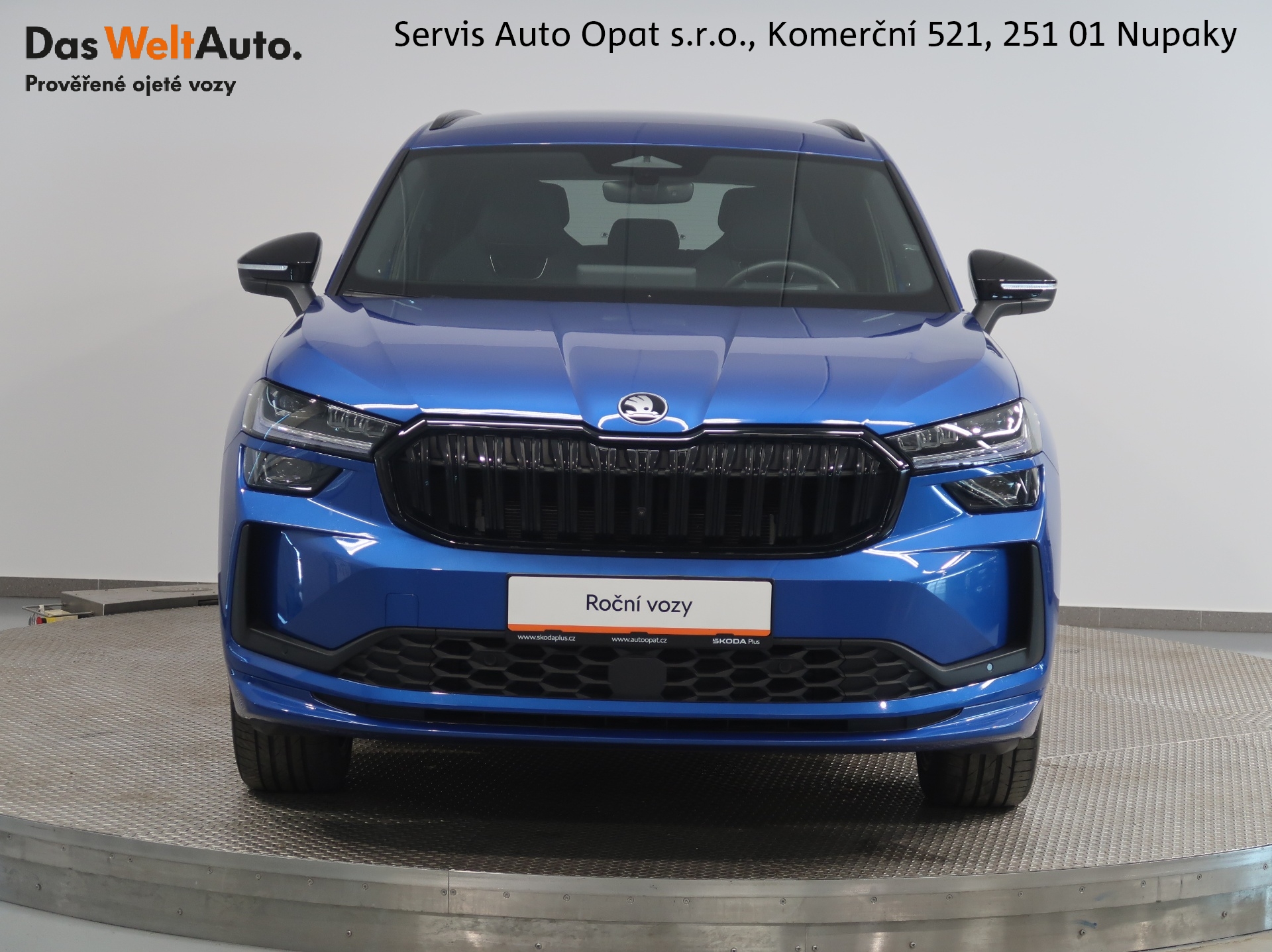 Škoda Kodiaq